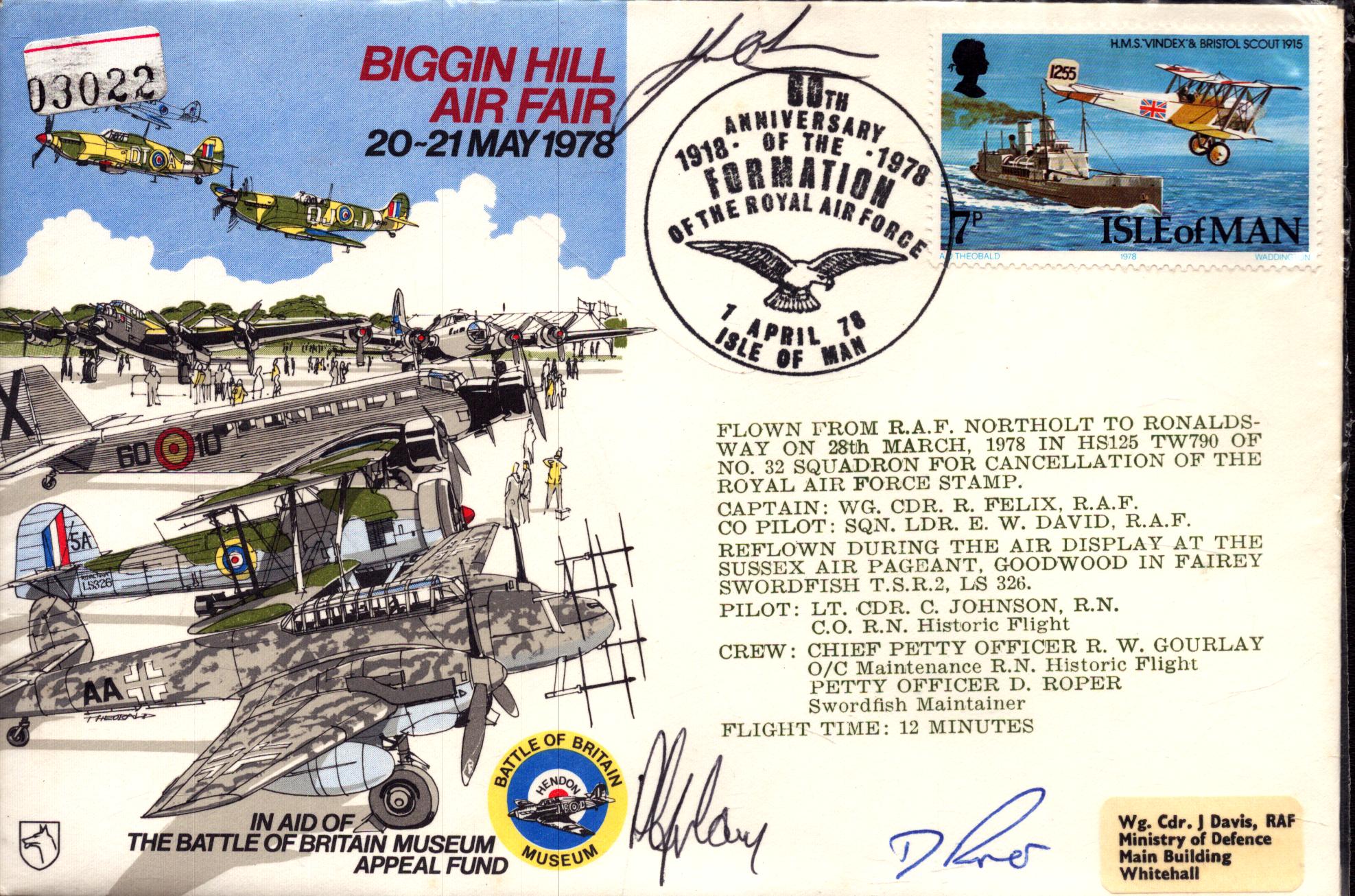Lot 339