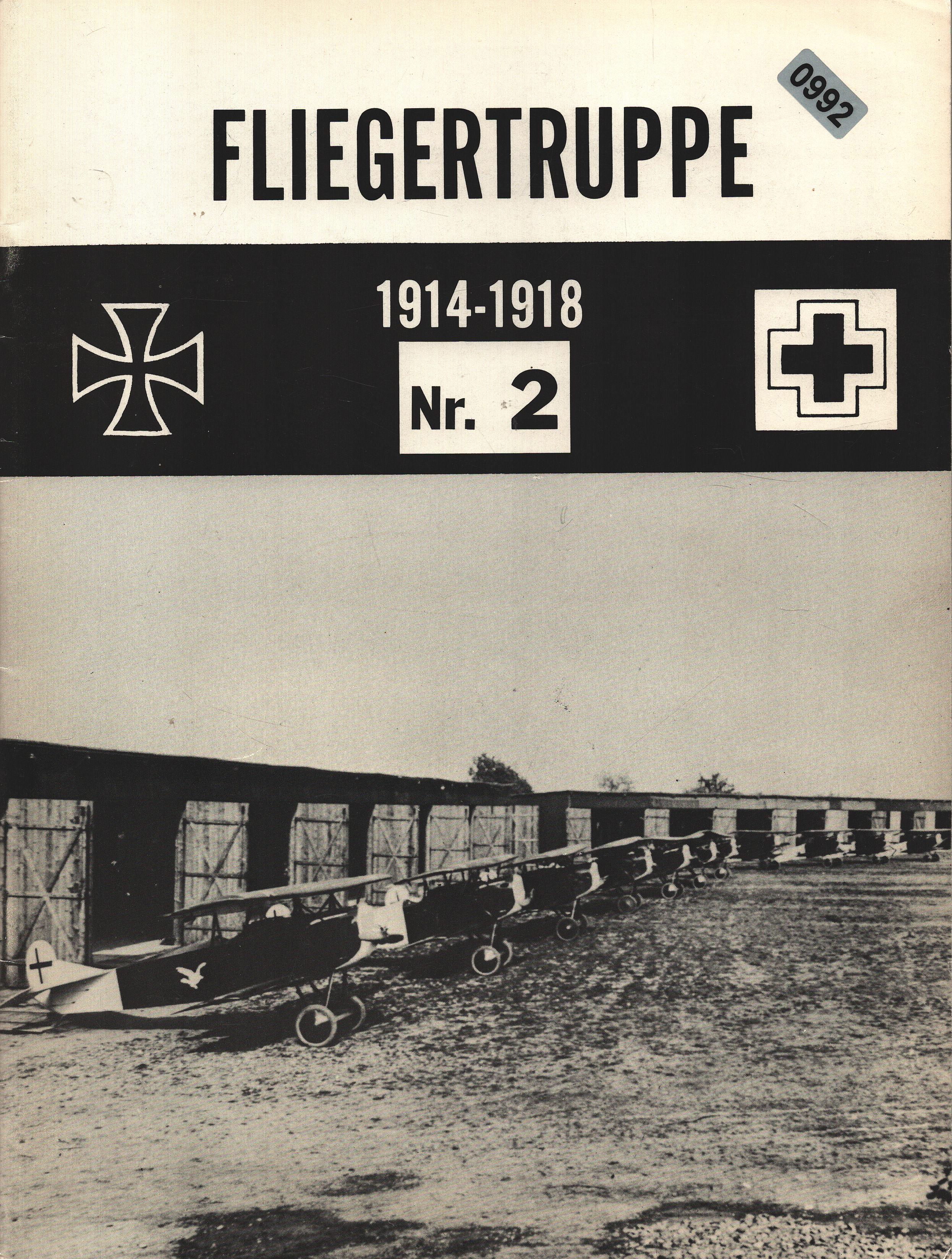 Lot 355