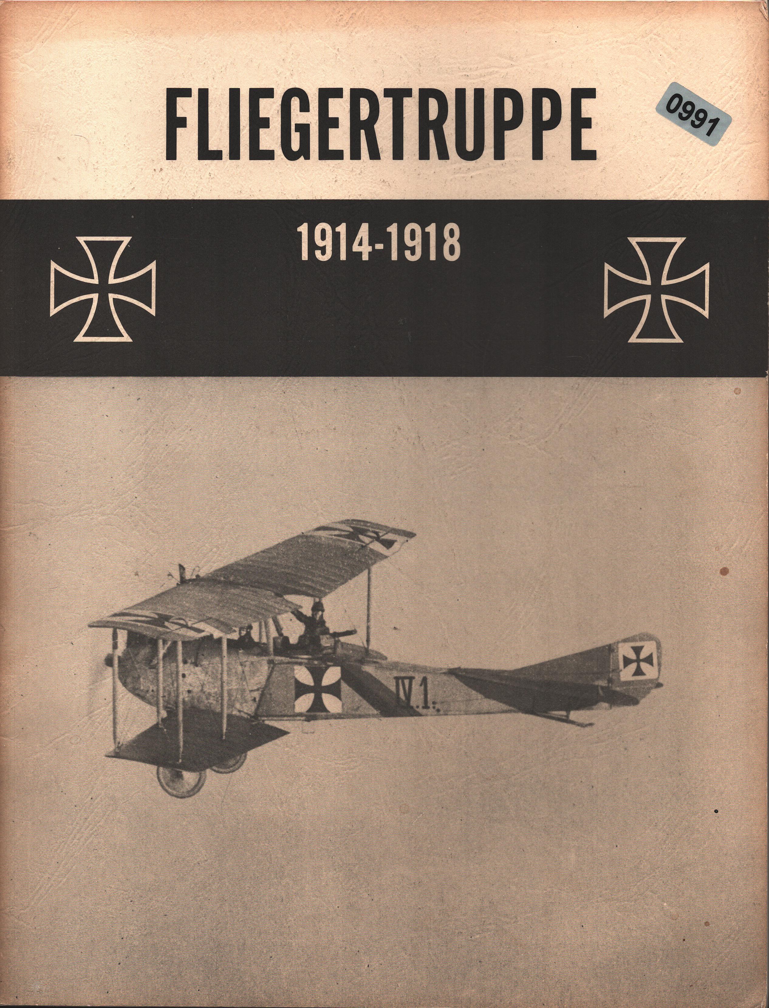 Lot 356
