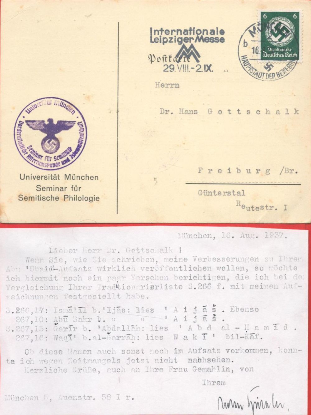 Lot 542: 16 aug 1937 Munich Swastika Postmark ( Home...
