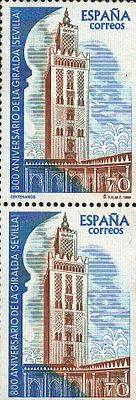Spanish 2 Stamps 1998 500 Anniversary Giraldo Tower Sevilla MNH Mint Condition.