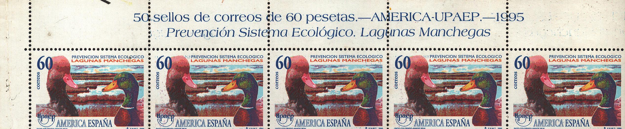 Lot 393