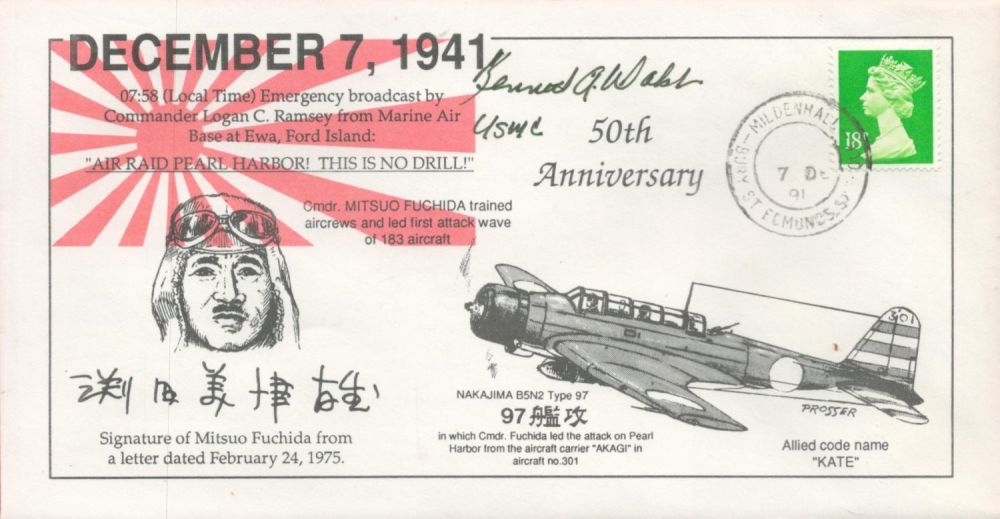 Lot 556: 50st Annivy Air Raid Pearl Harbor signed by...
