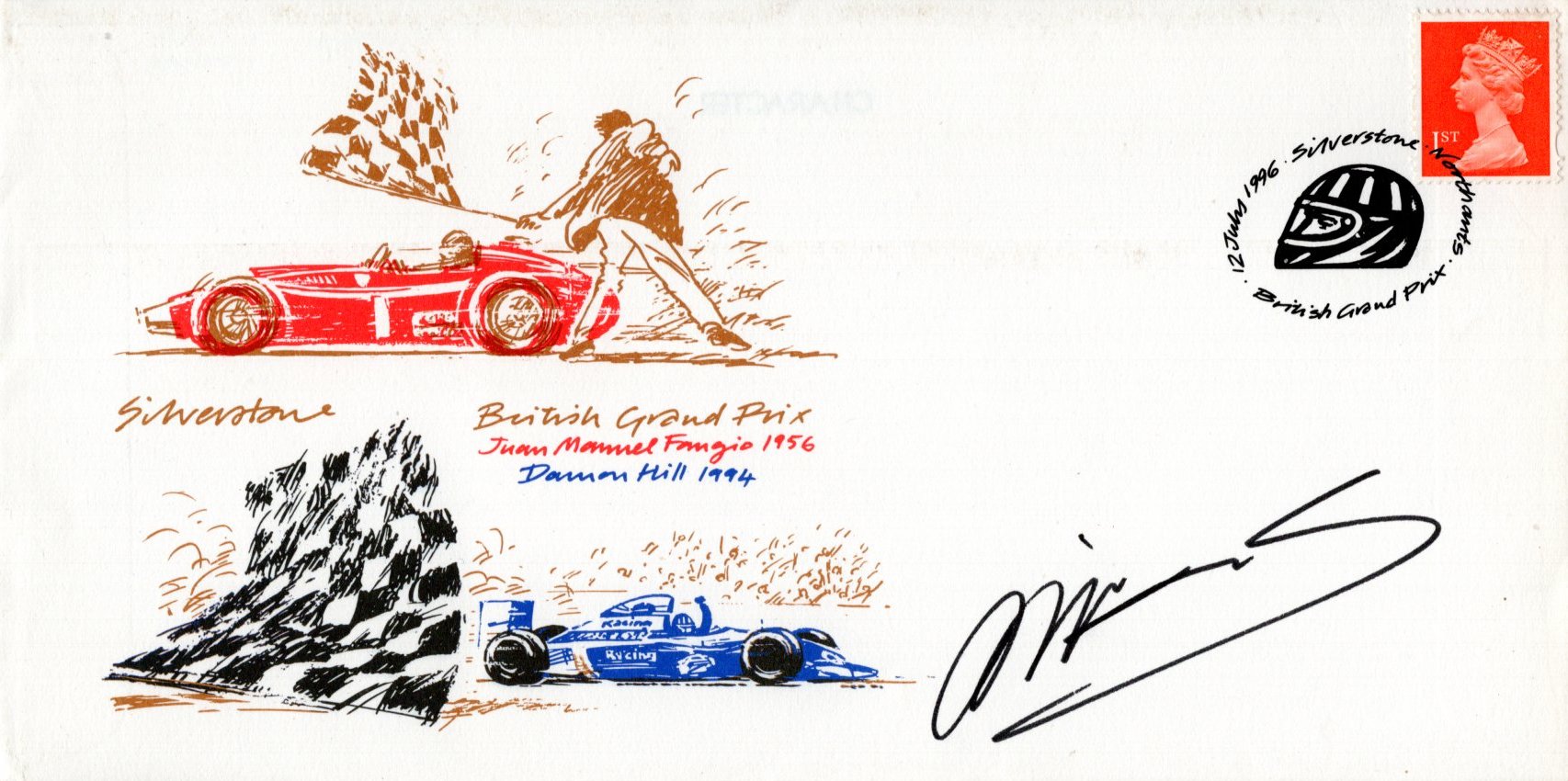 Lot 231