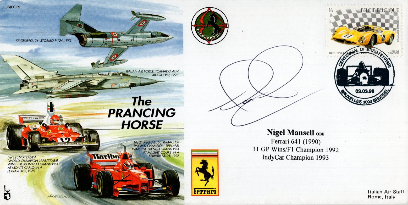 Lot 234