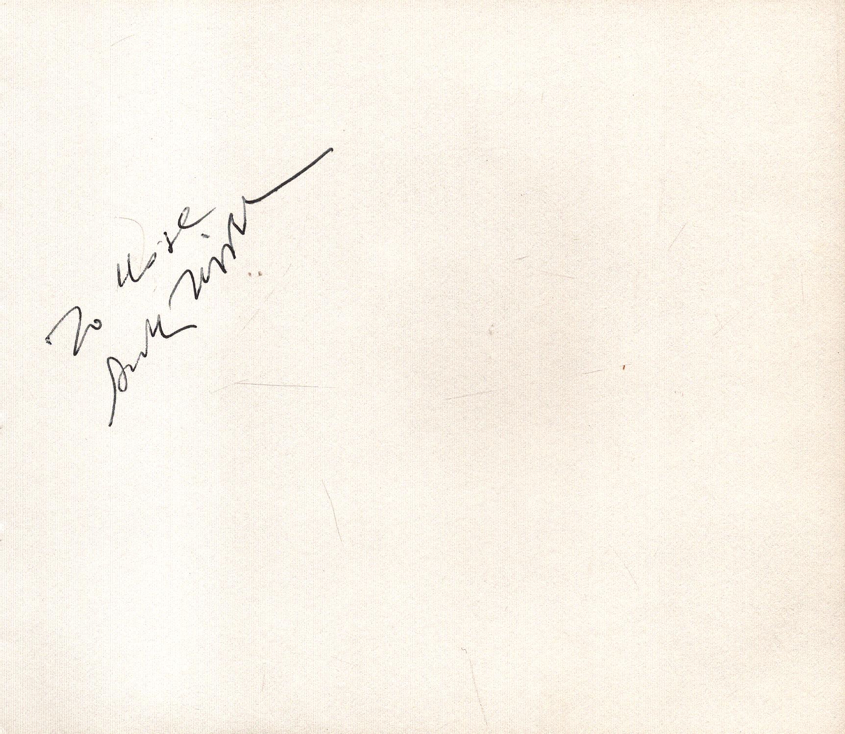 Lot 258