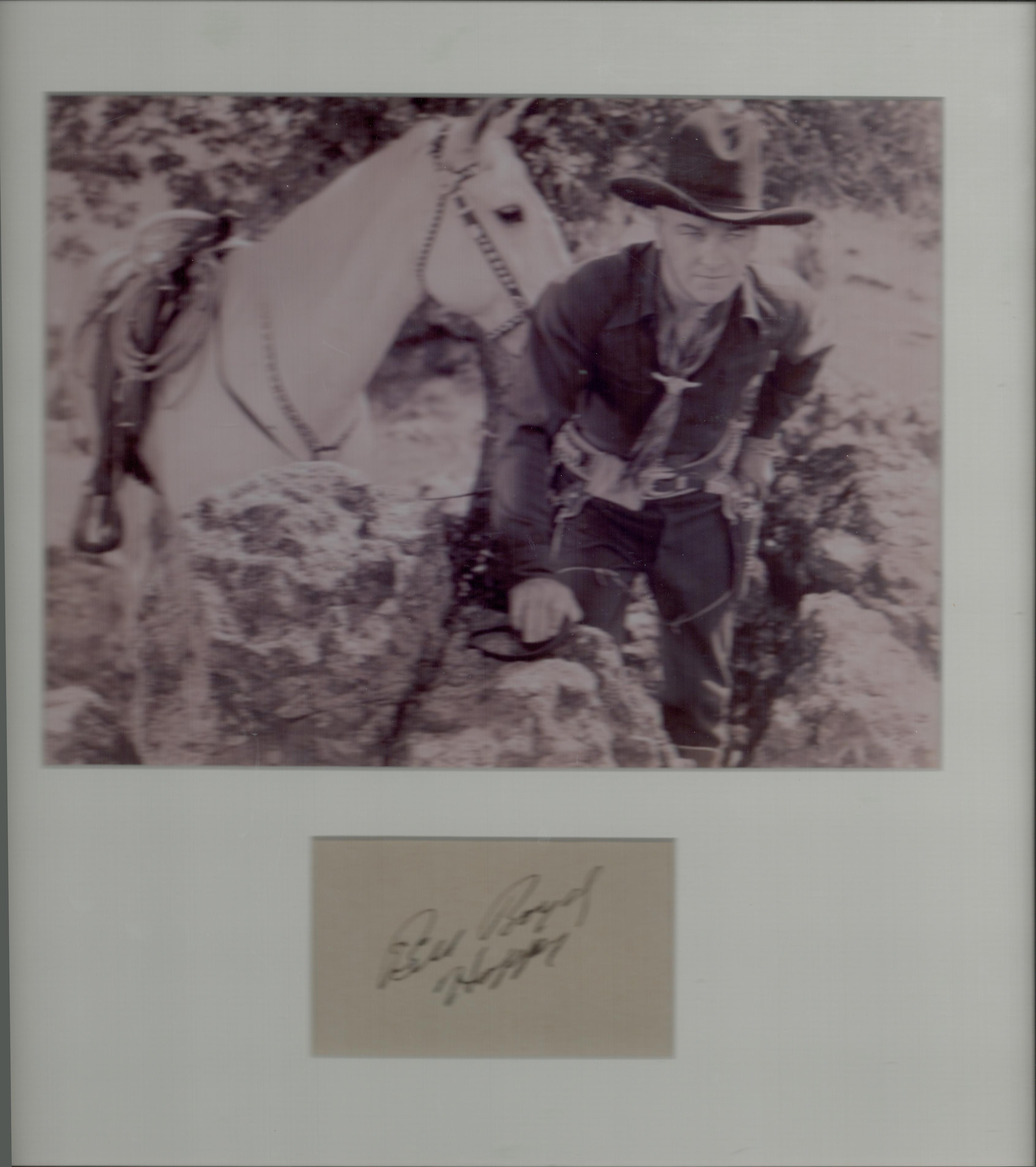 Lot 371