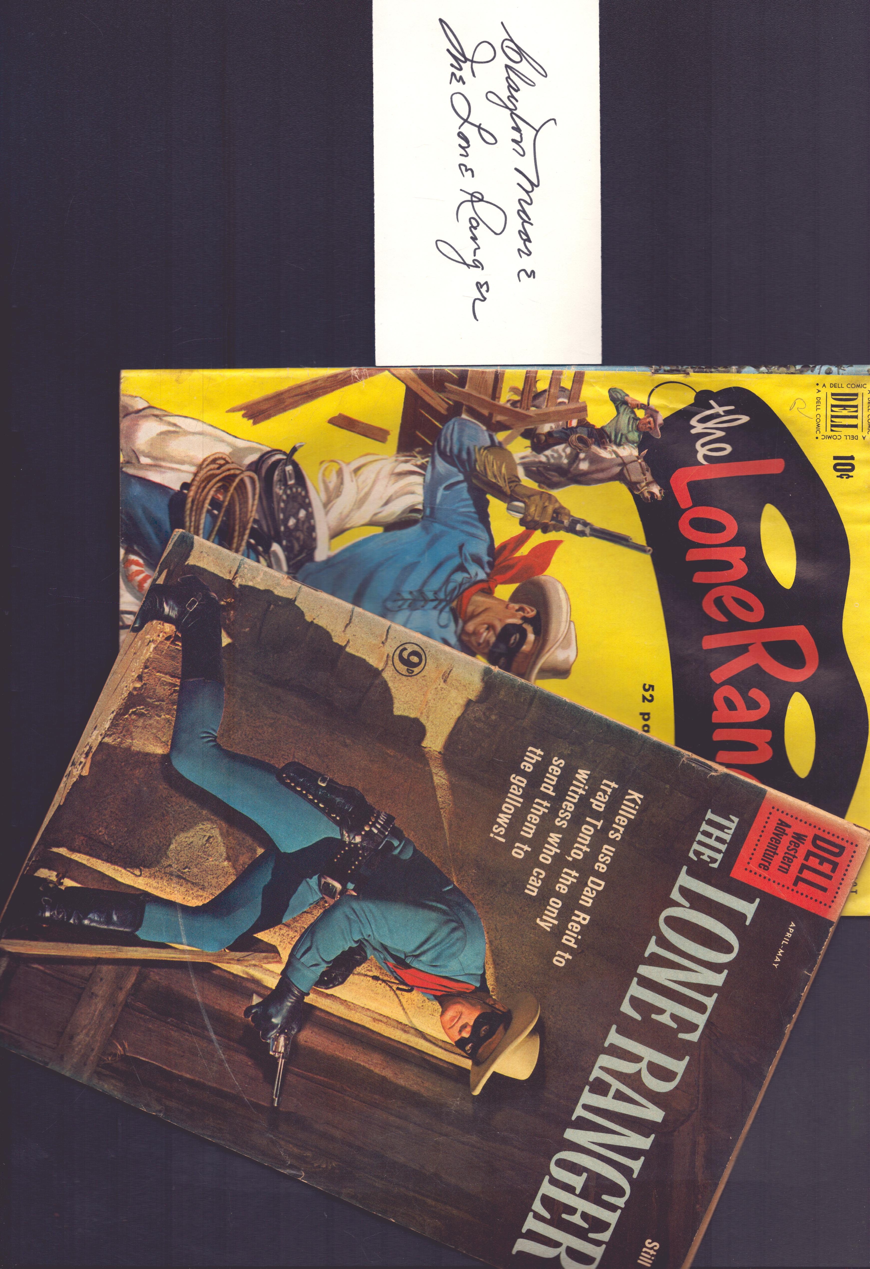 Lot 377