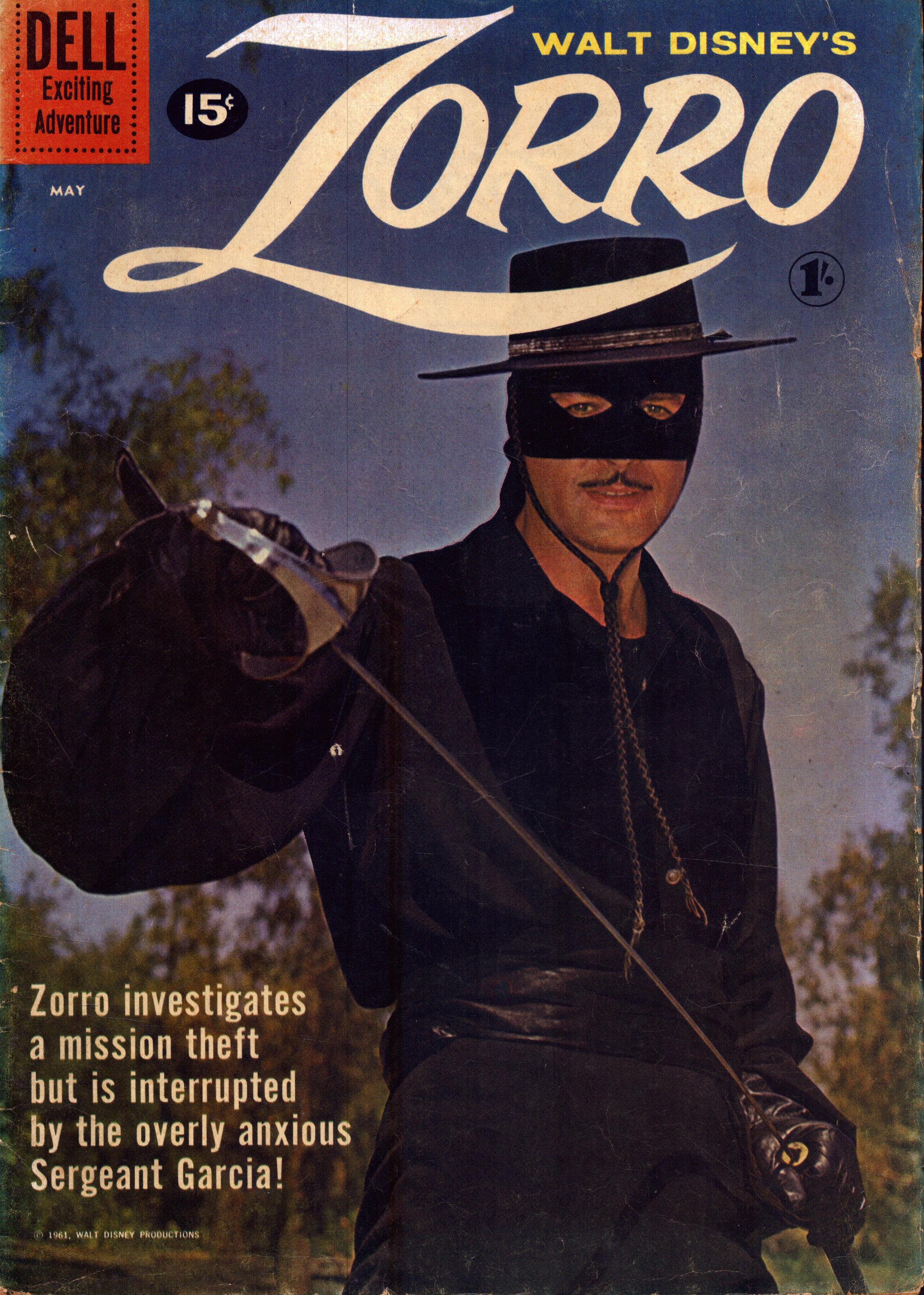Lot 390