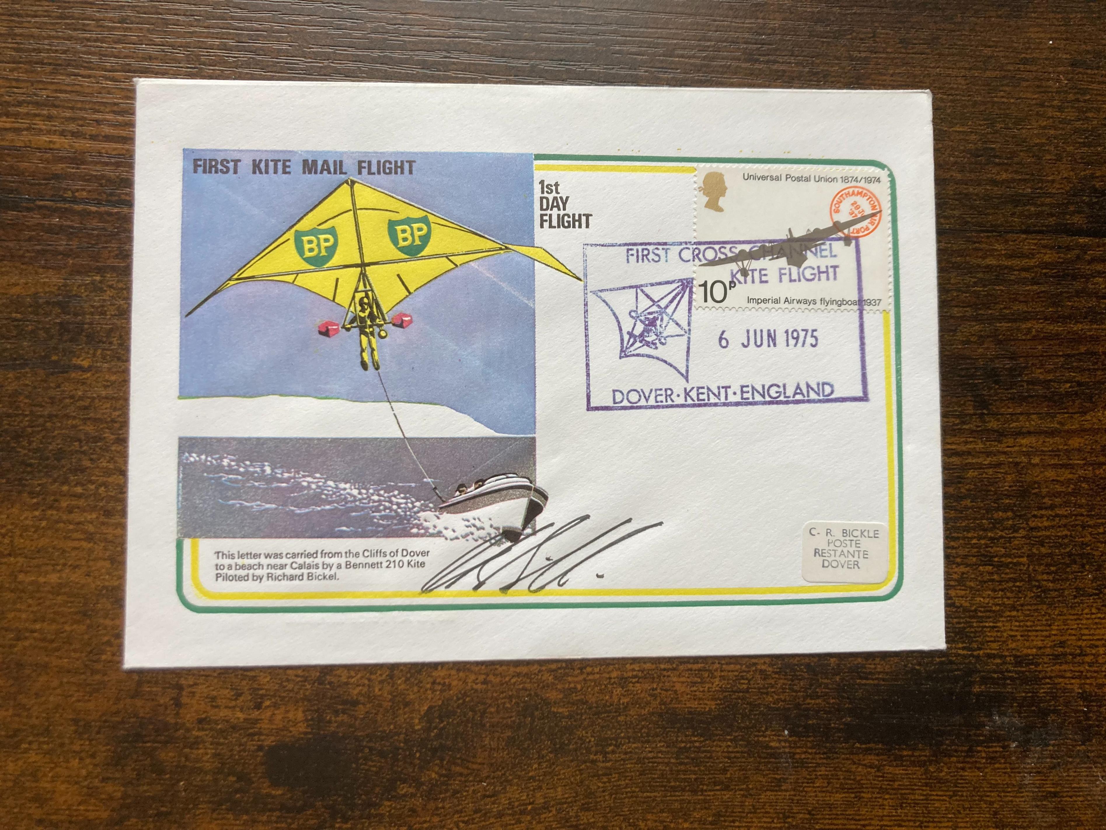 Lot 650