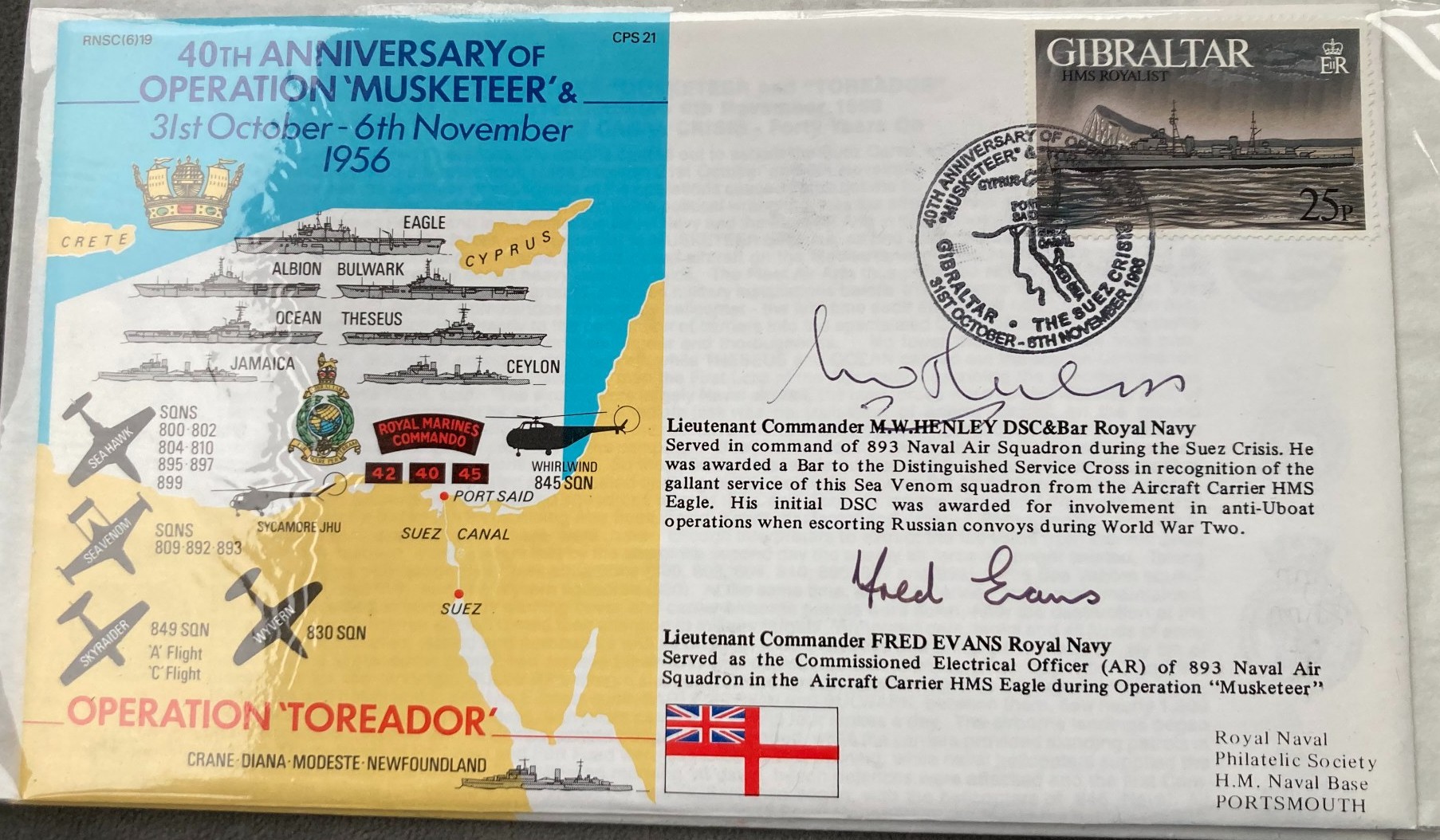 Lot 696