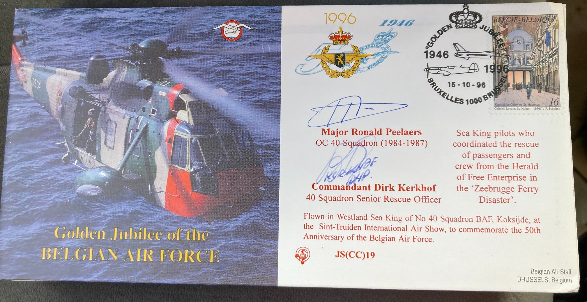 Lot 733
