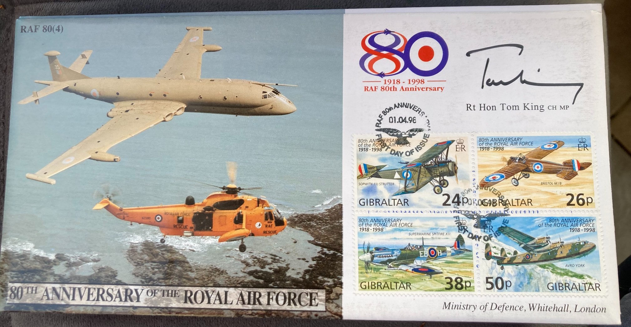 Lot 767