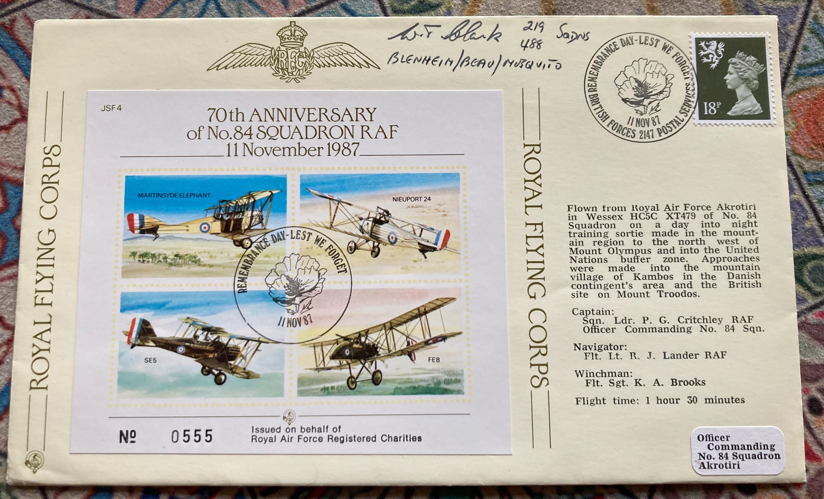 Lot 774