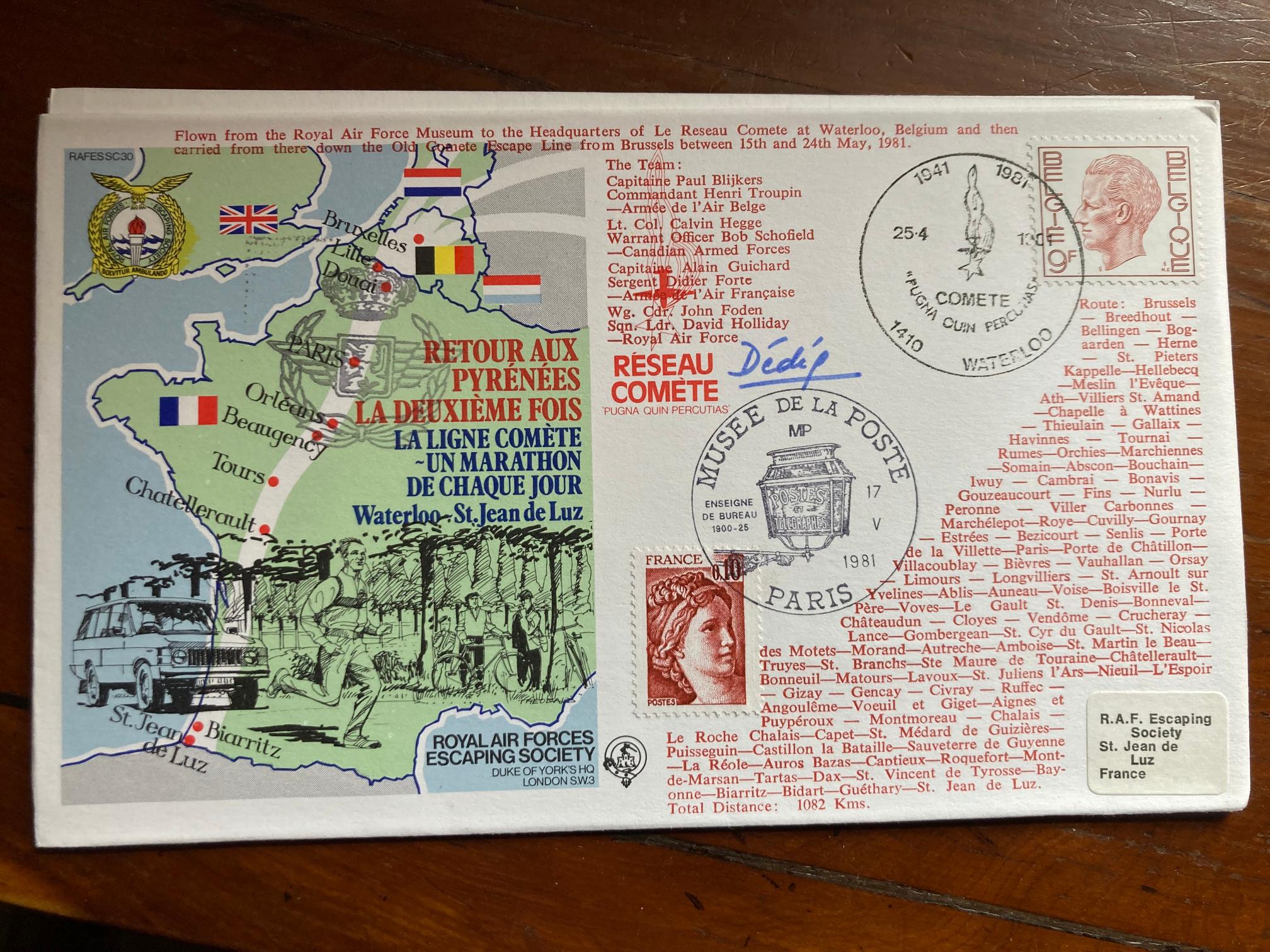 Lot 784