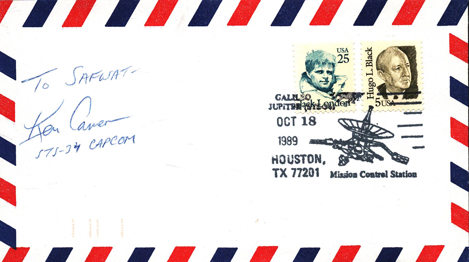 Lot 195