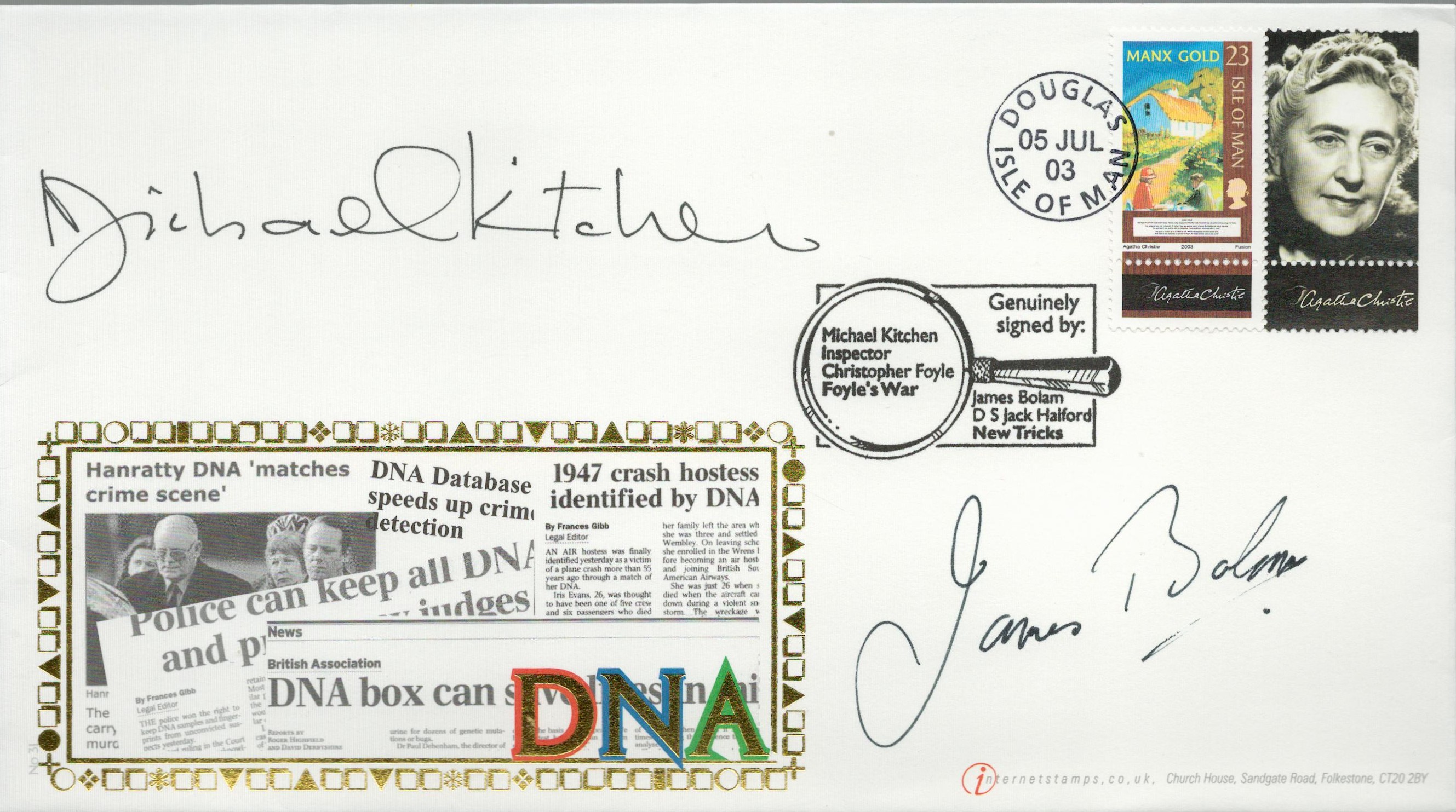 Lot 218