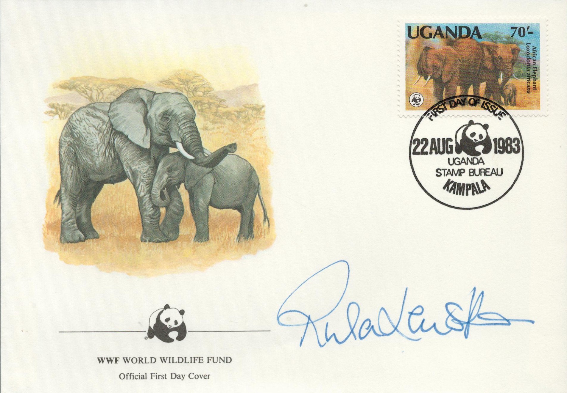 Lot 223