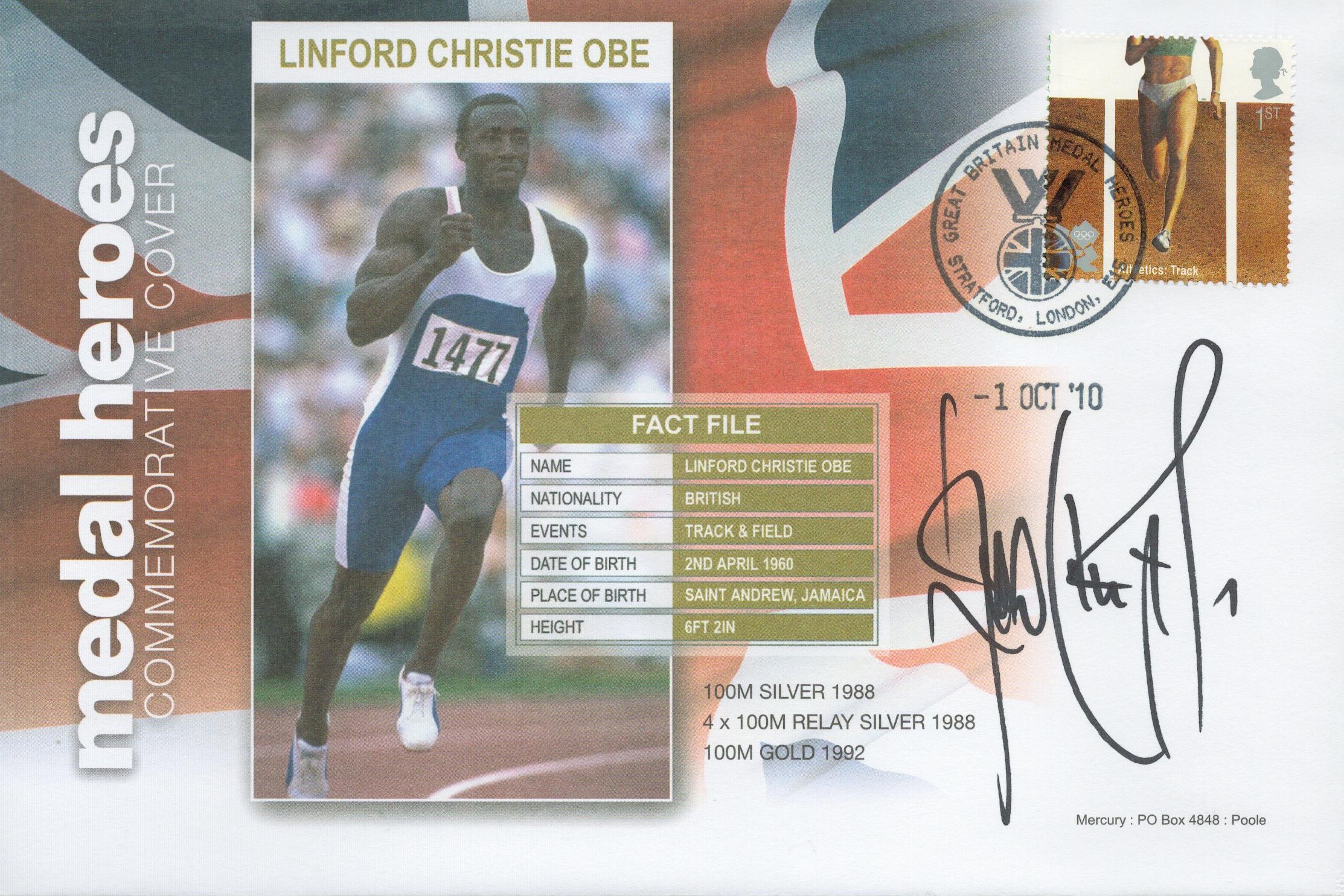 Lot 225