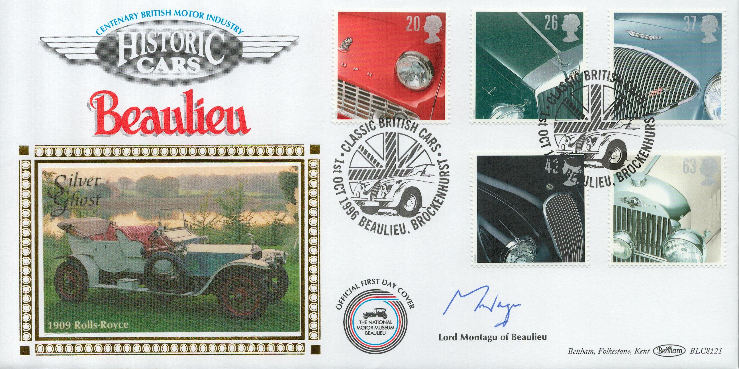 Lot 226
