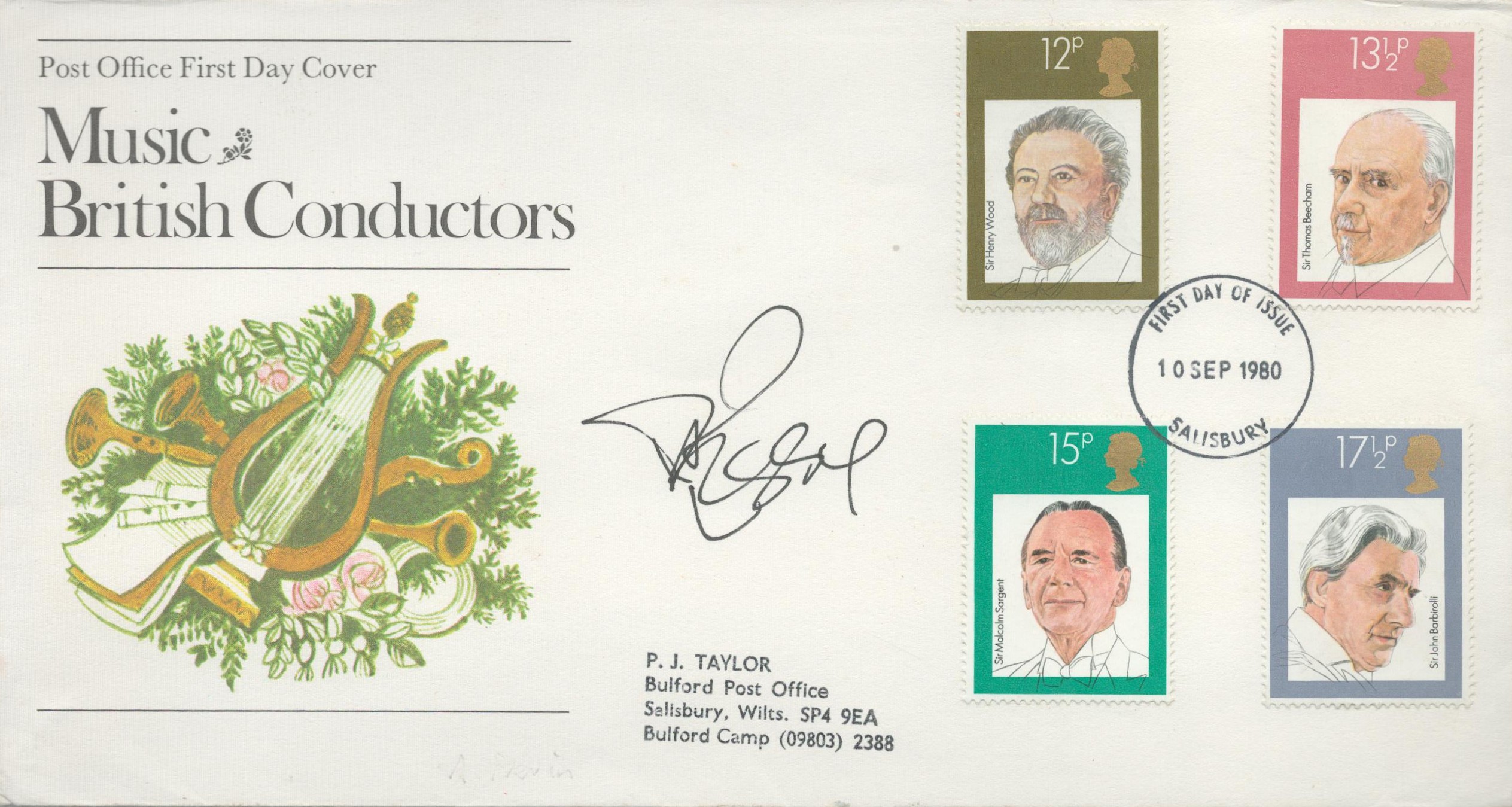 Lot 228