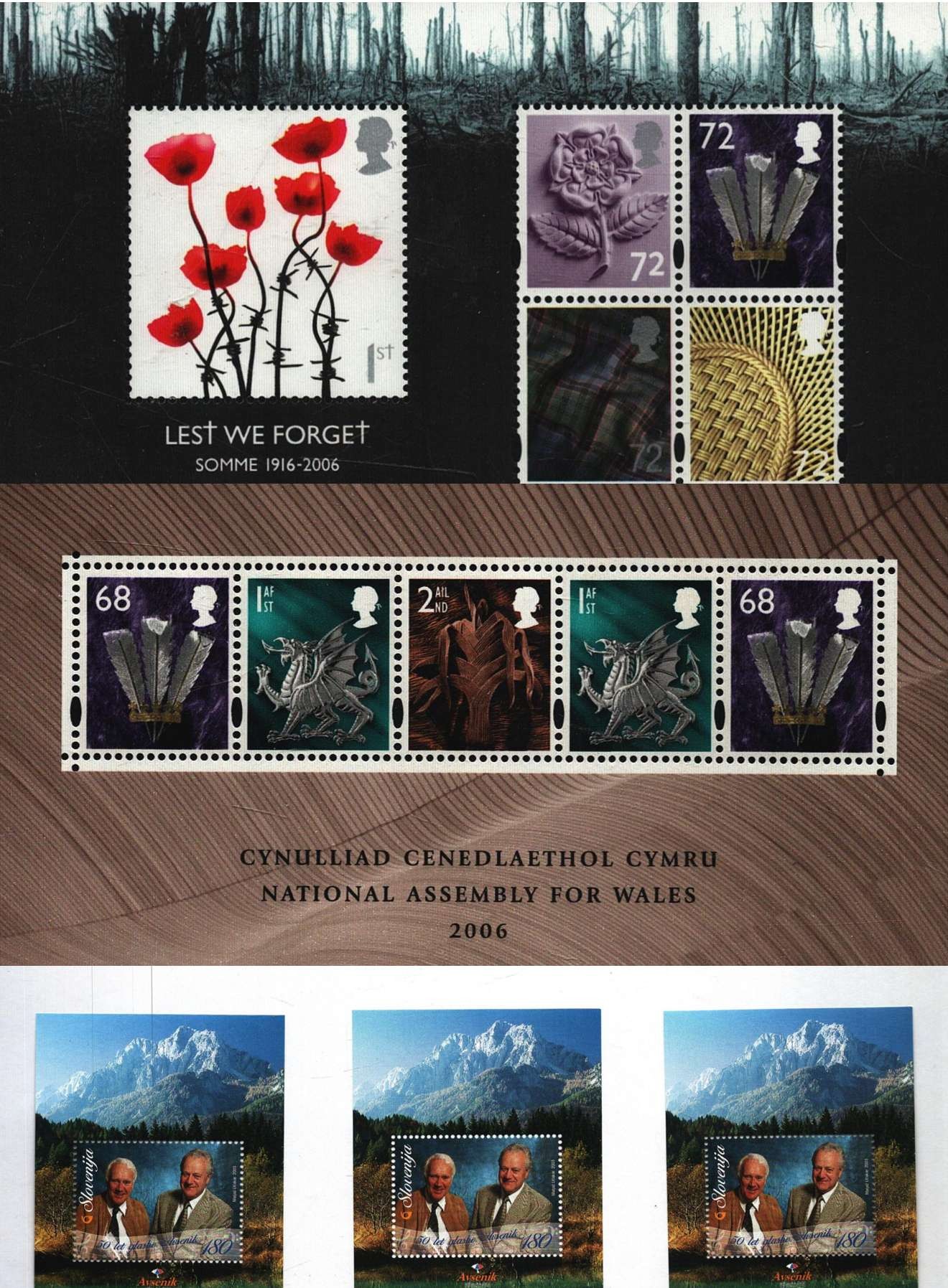 Lot 382