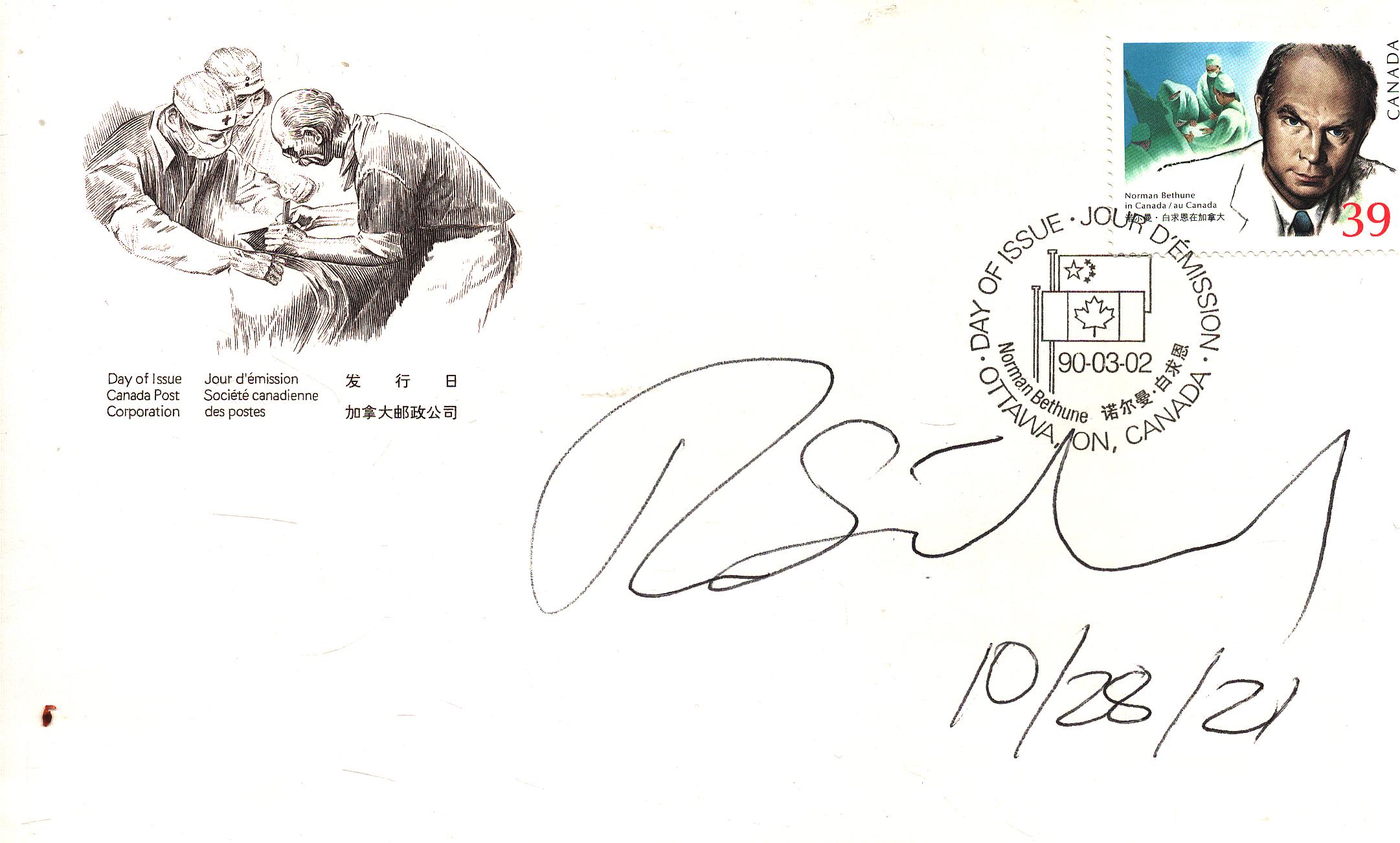Lot 403