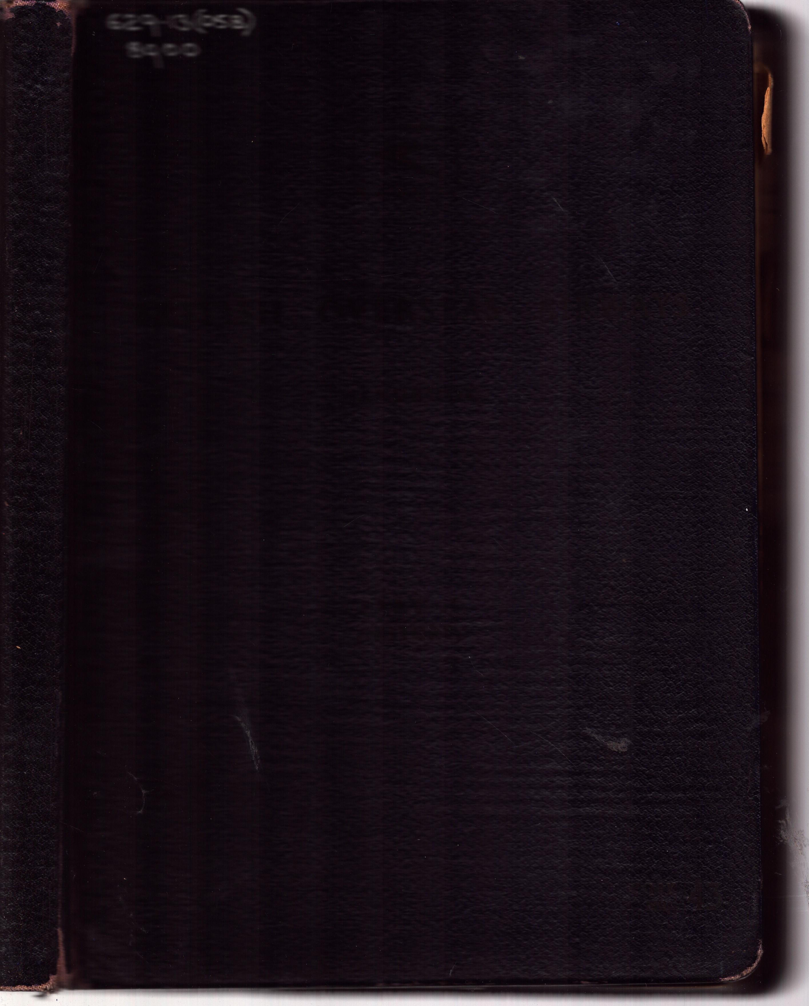 Lot 204