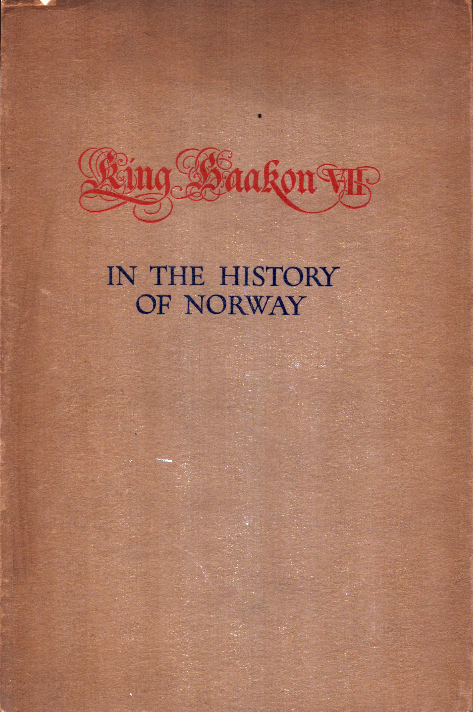 Lot 293