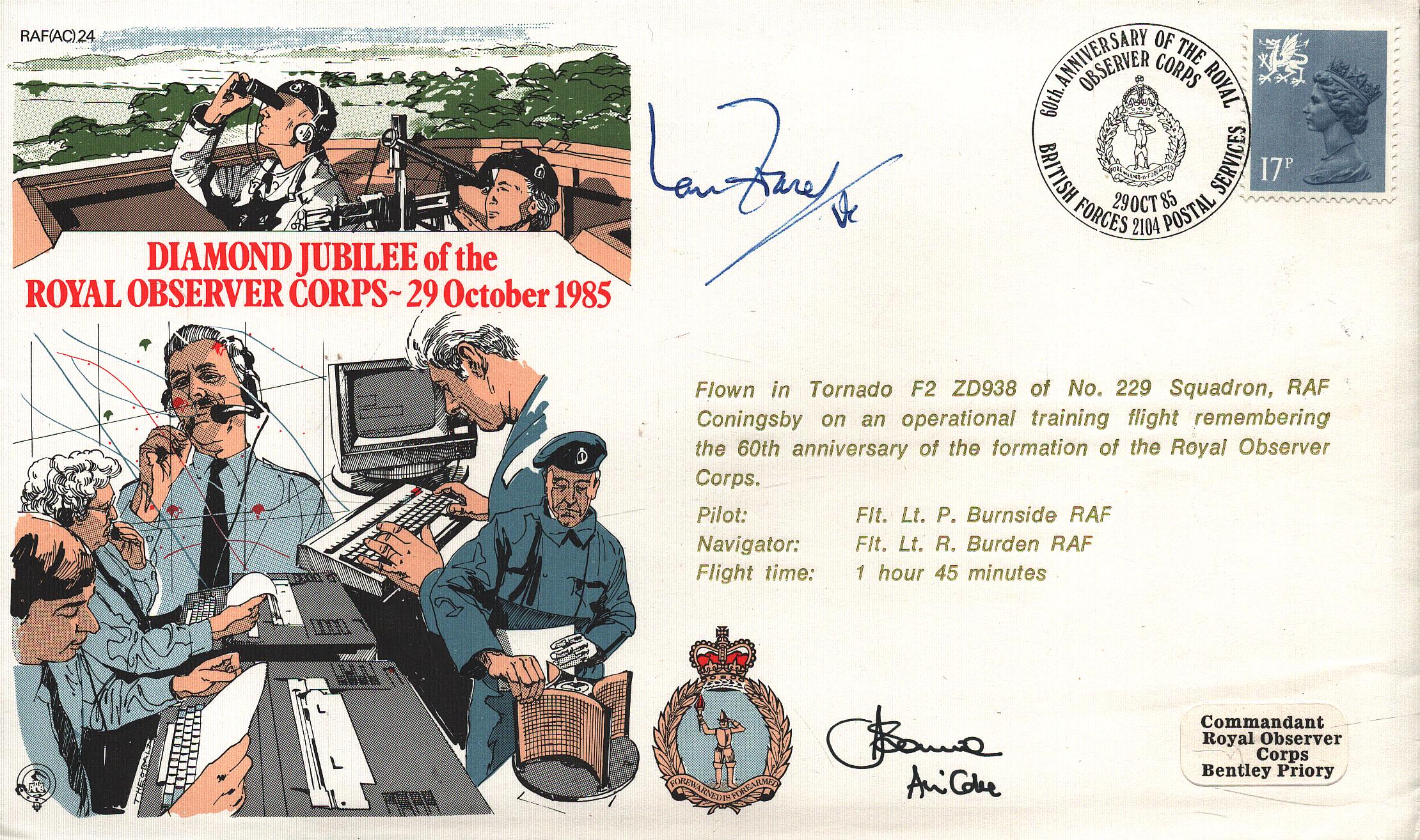Lot 161