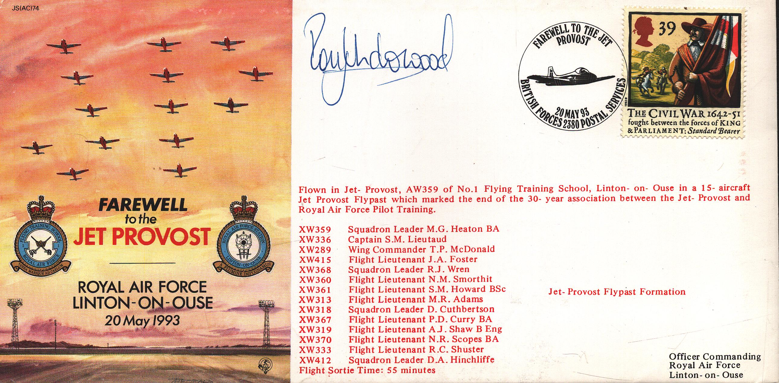 Lot 172