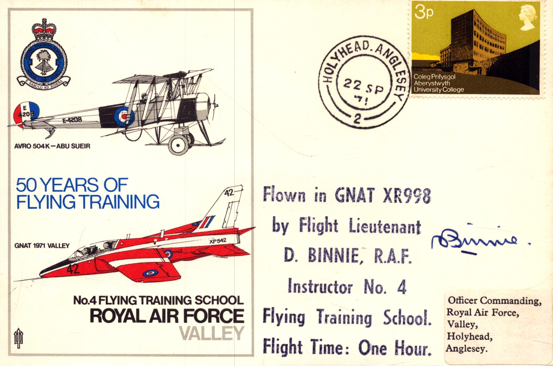 Lot 193