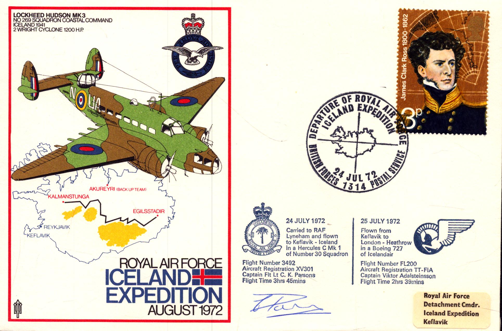 Lot 200