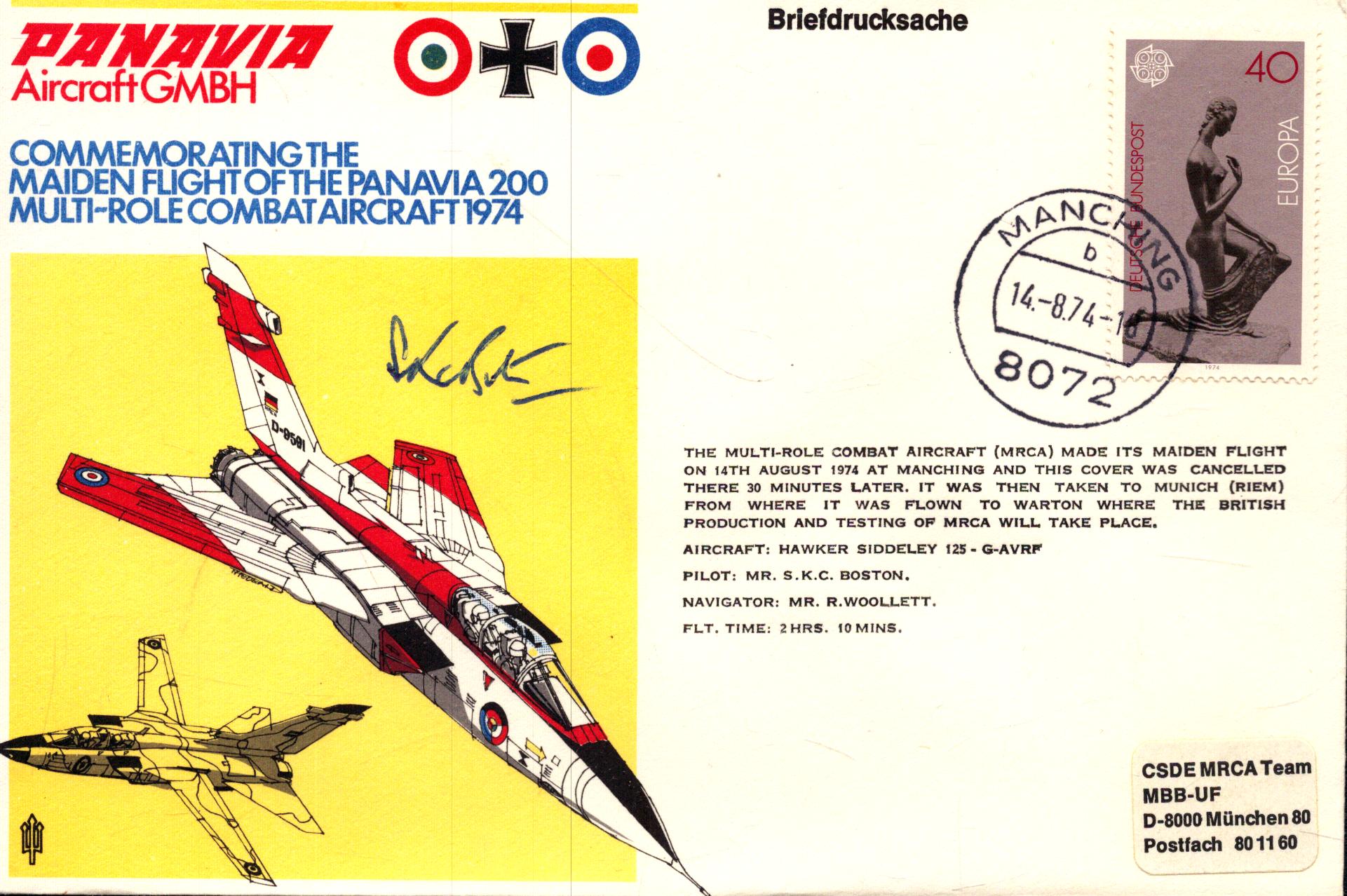 Lot 207