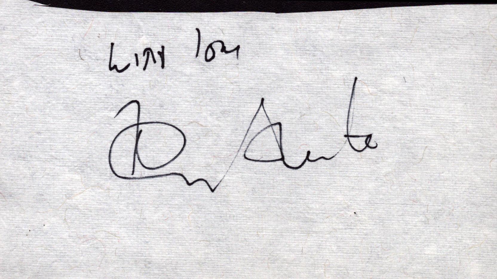 Lot 253