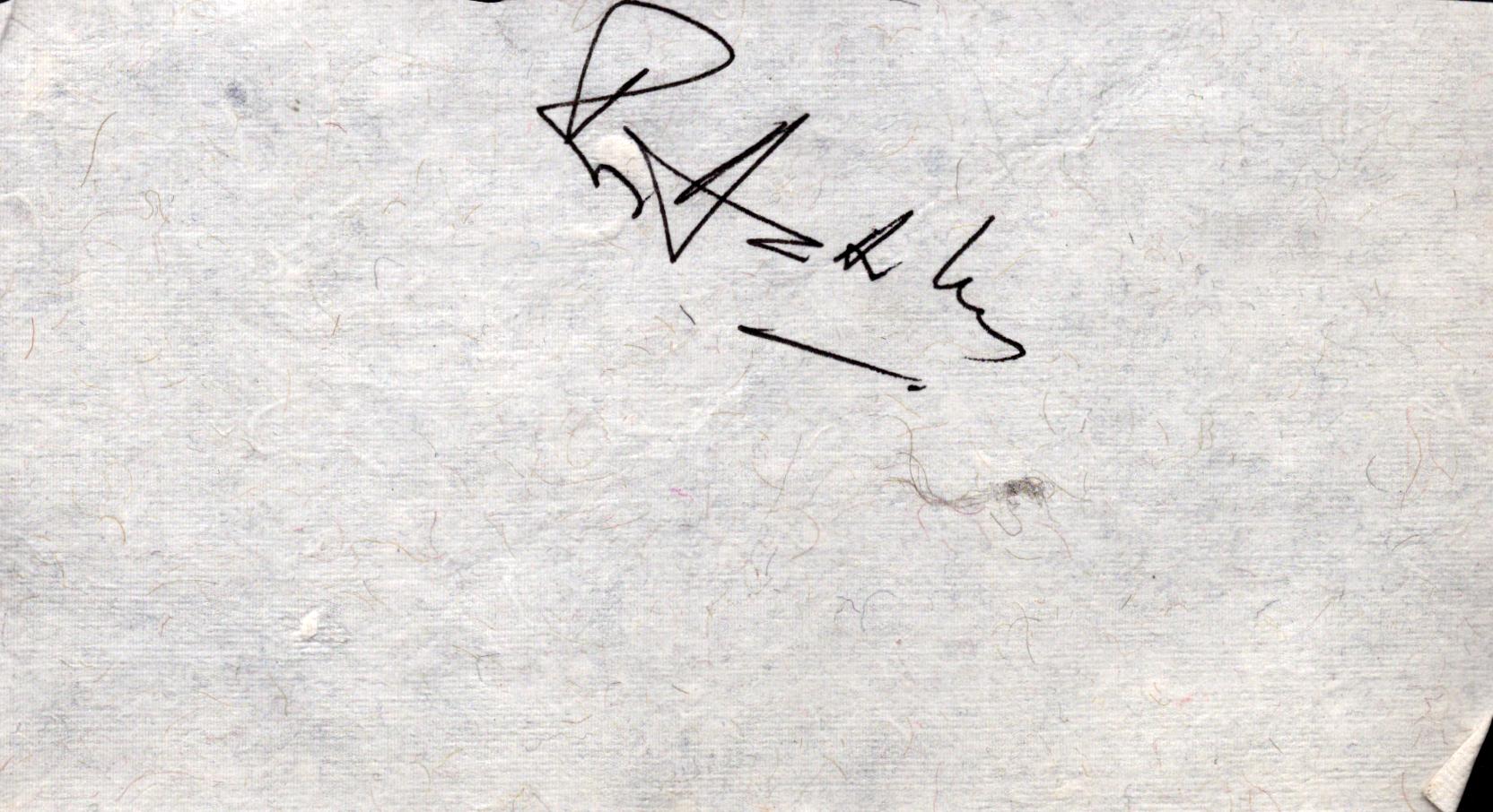 Lot 255