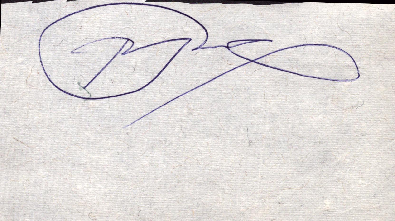 Lot 256