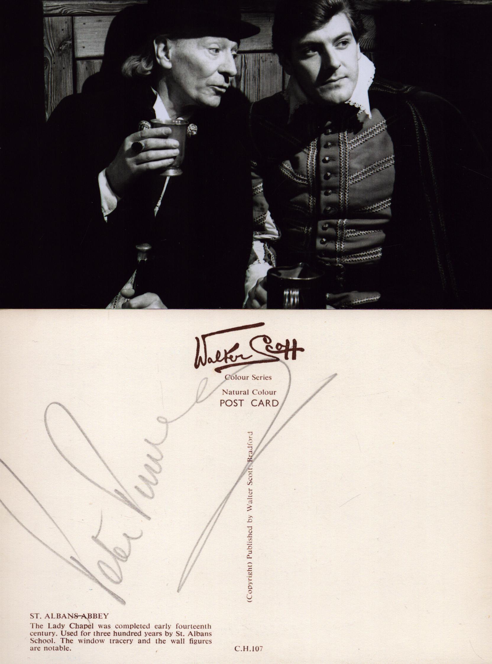 Lot 267