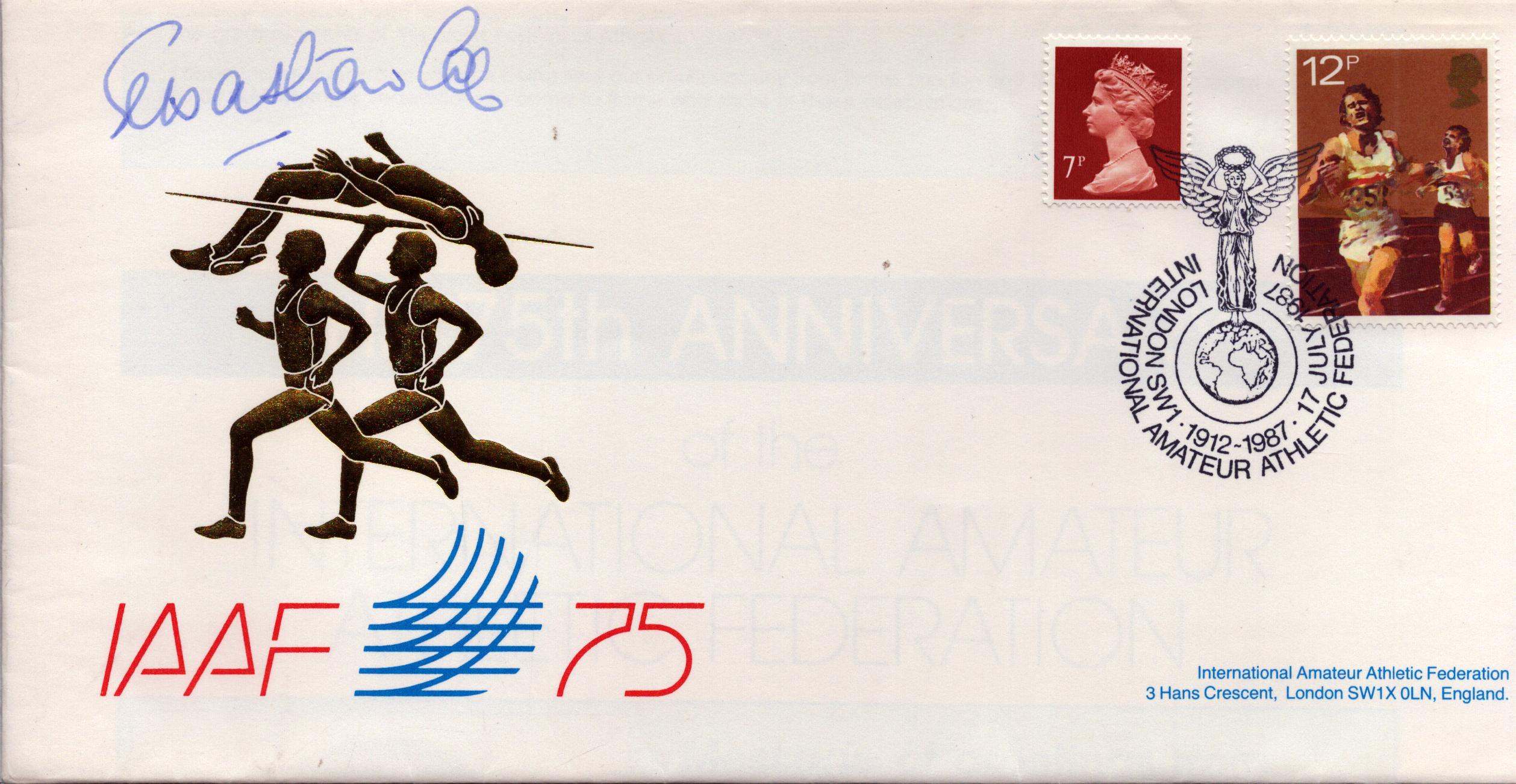 Lot 558