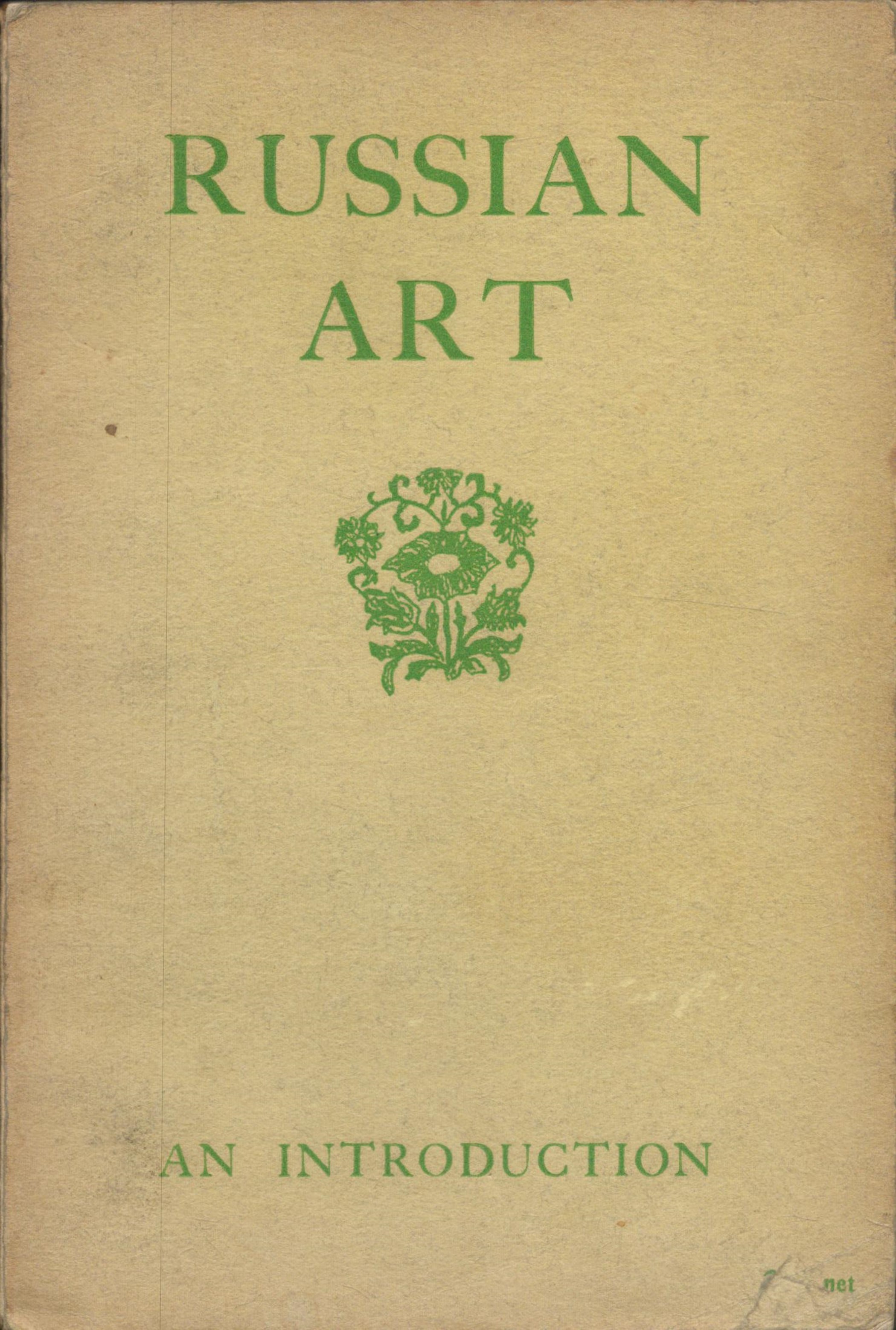 Lot 59