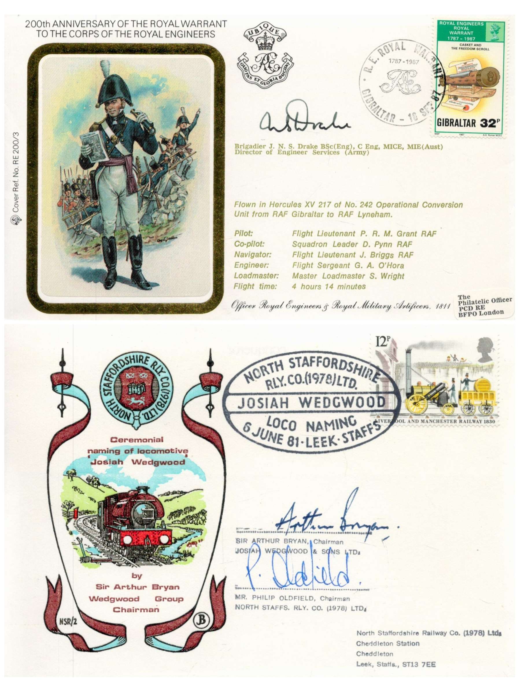 Lot 194