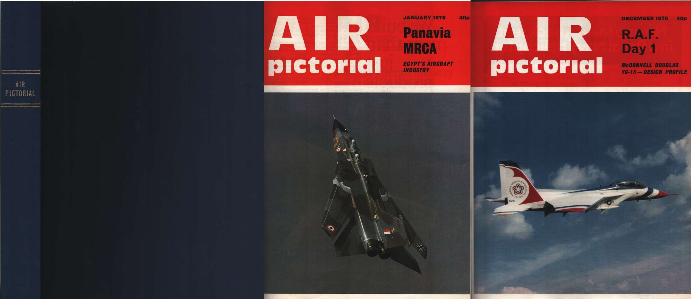 Lot 124