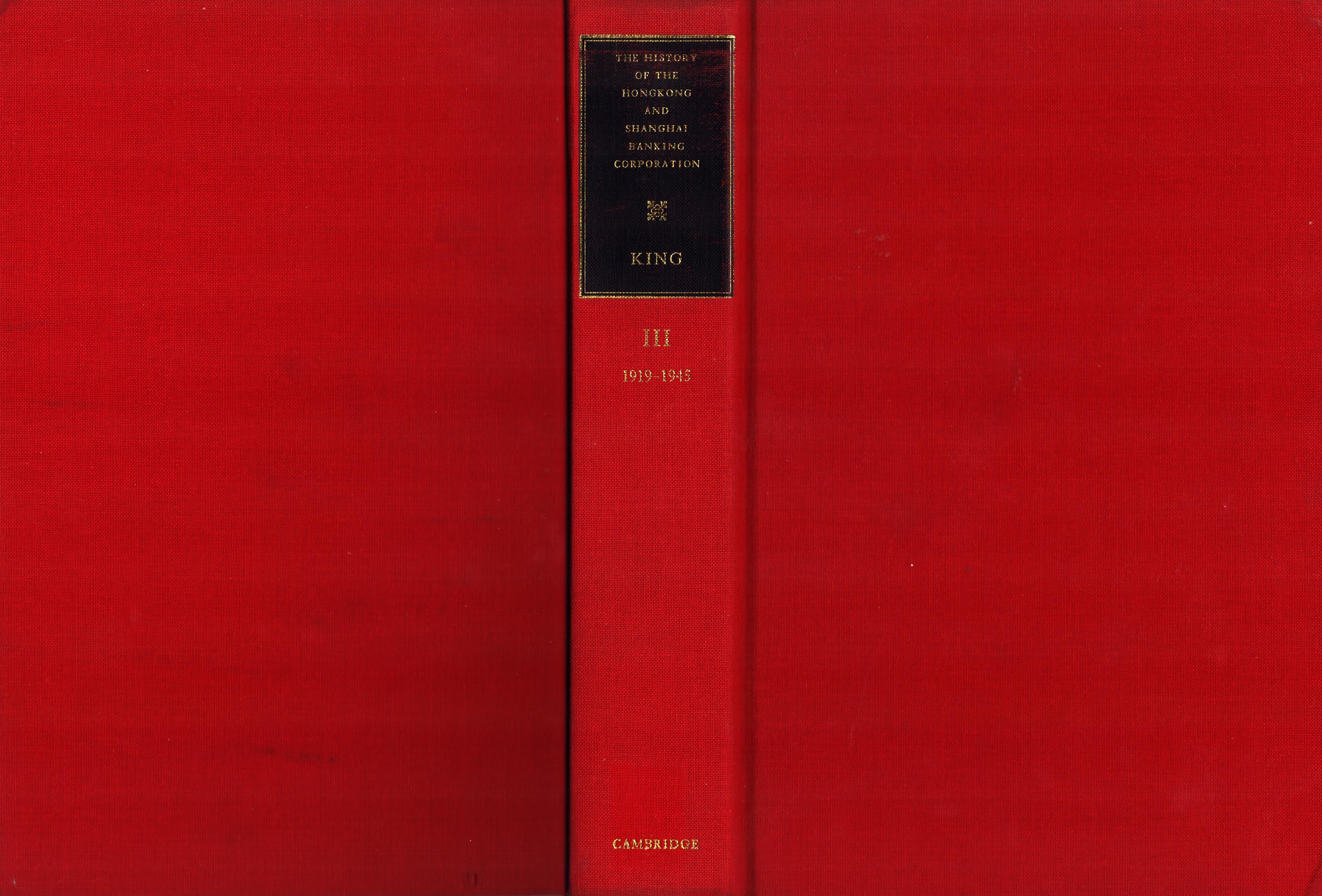 Lot 276