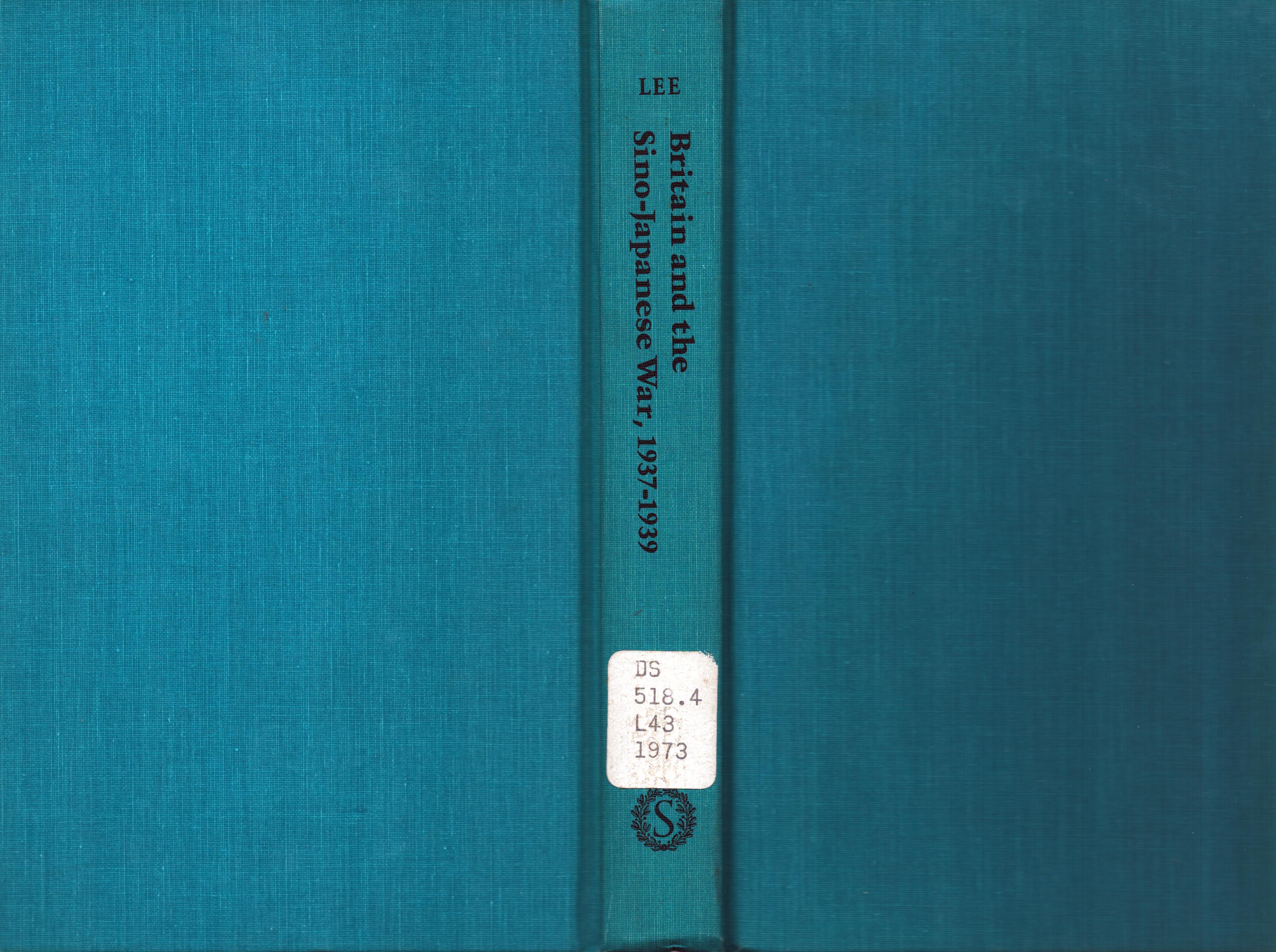 Lot 368