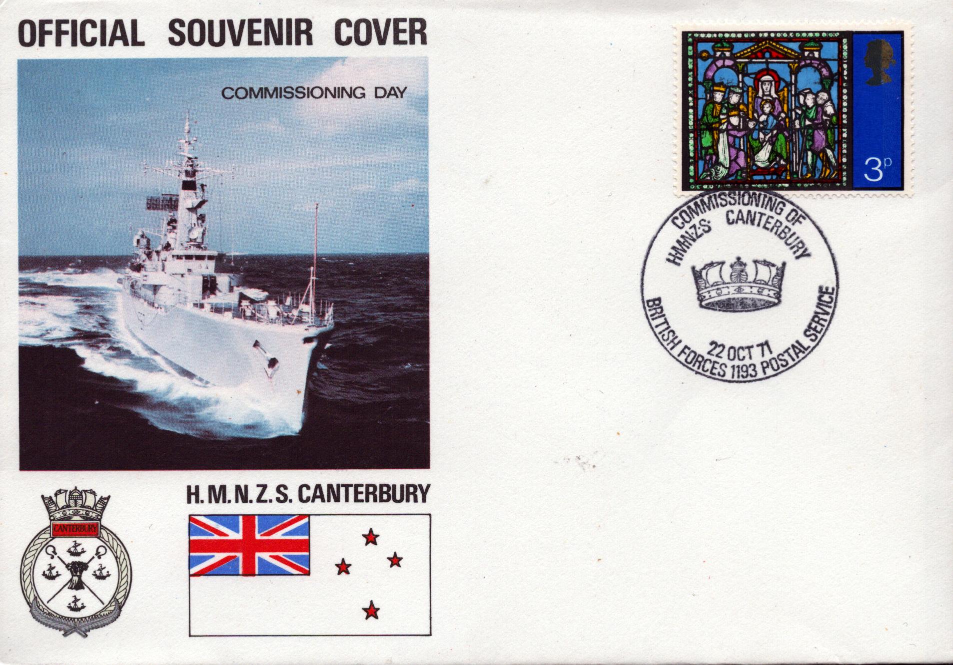 Lot 139