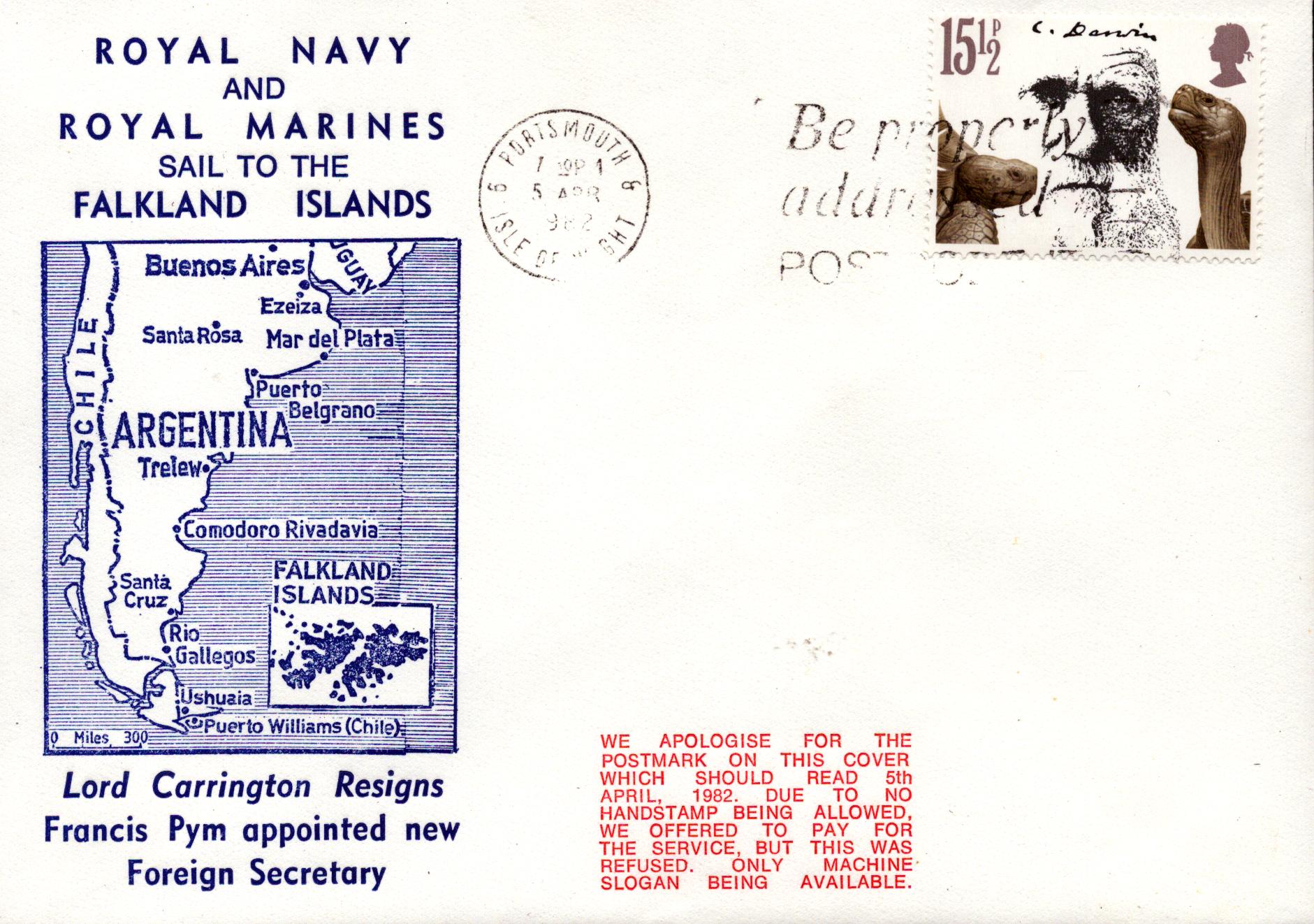 Lot 156
