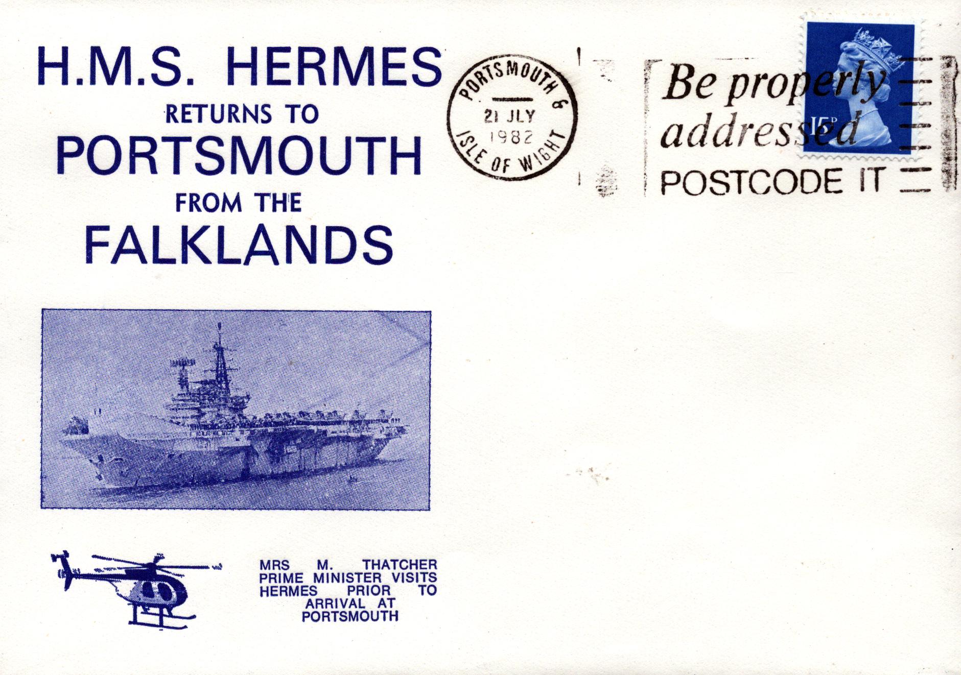 Lot 165