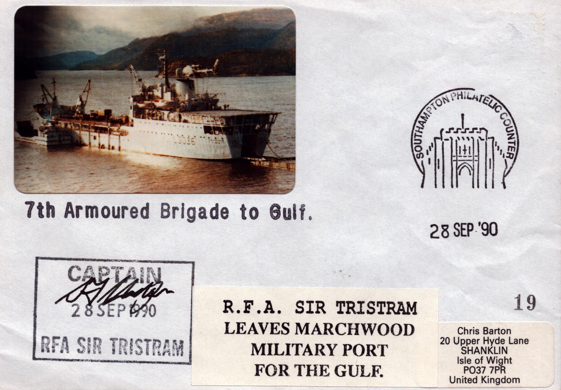 Lot 197