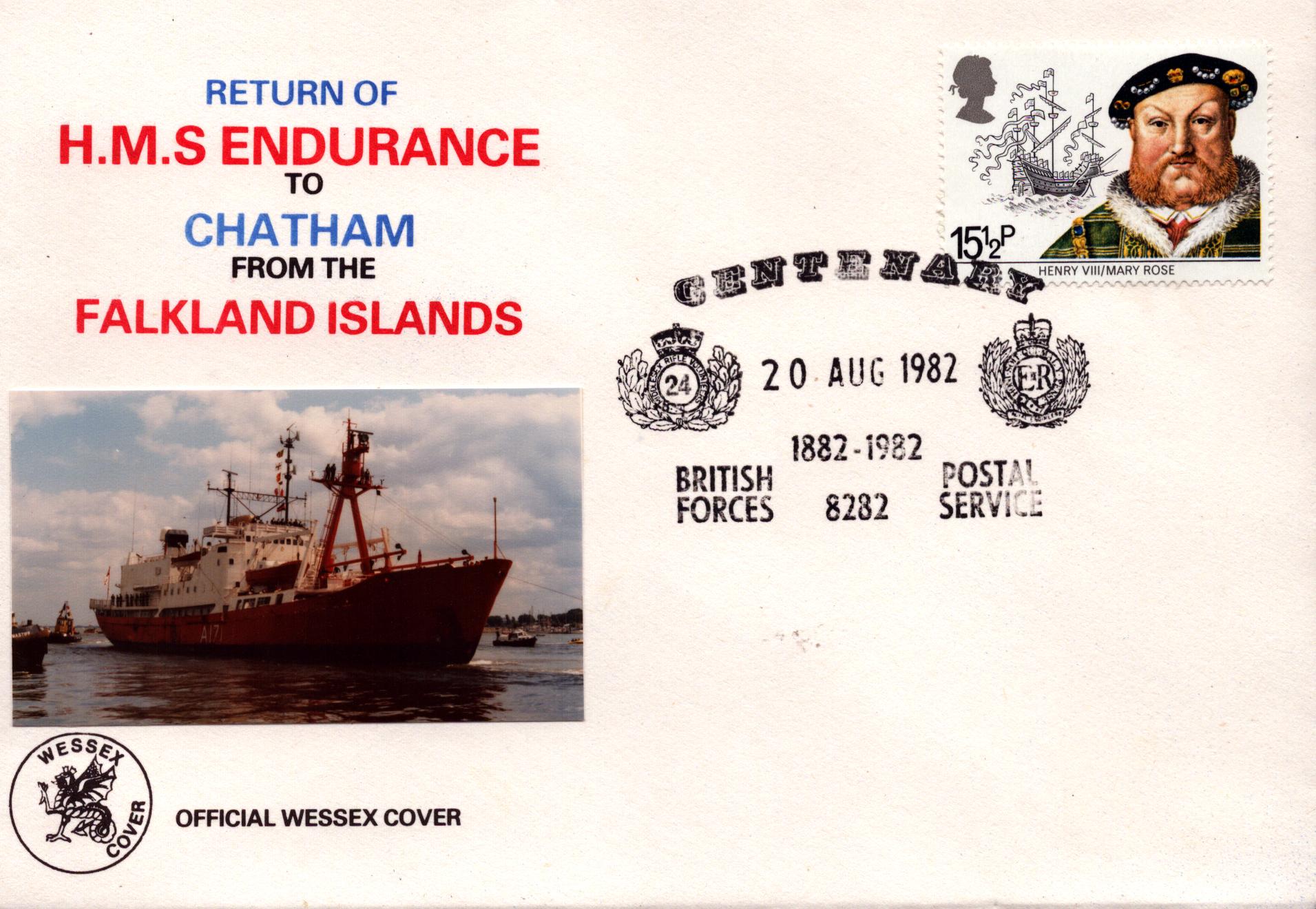 Lot 239