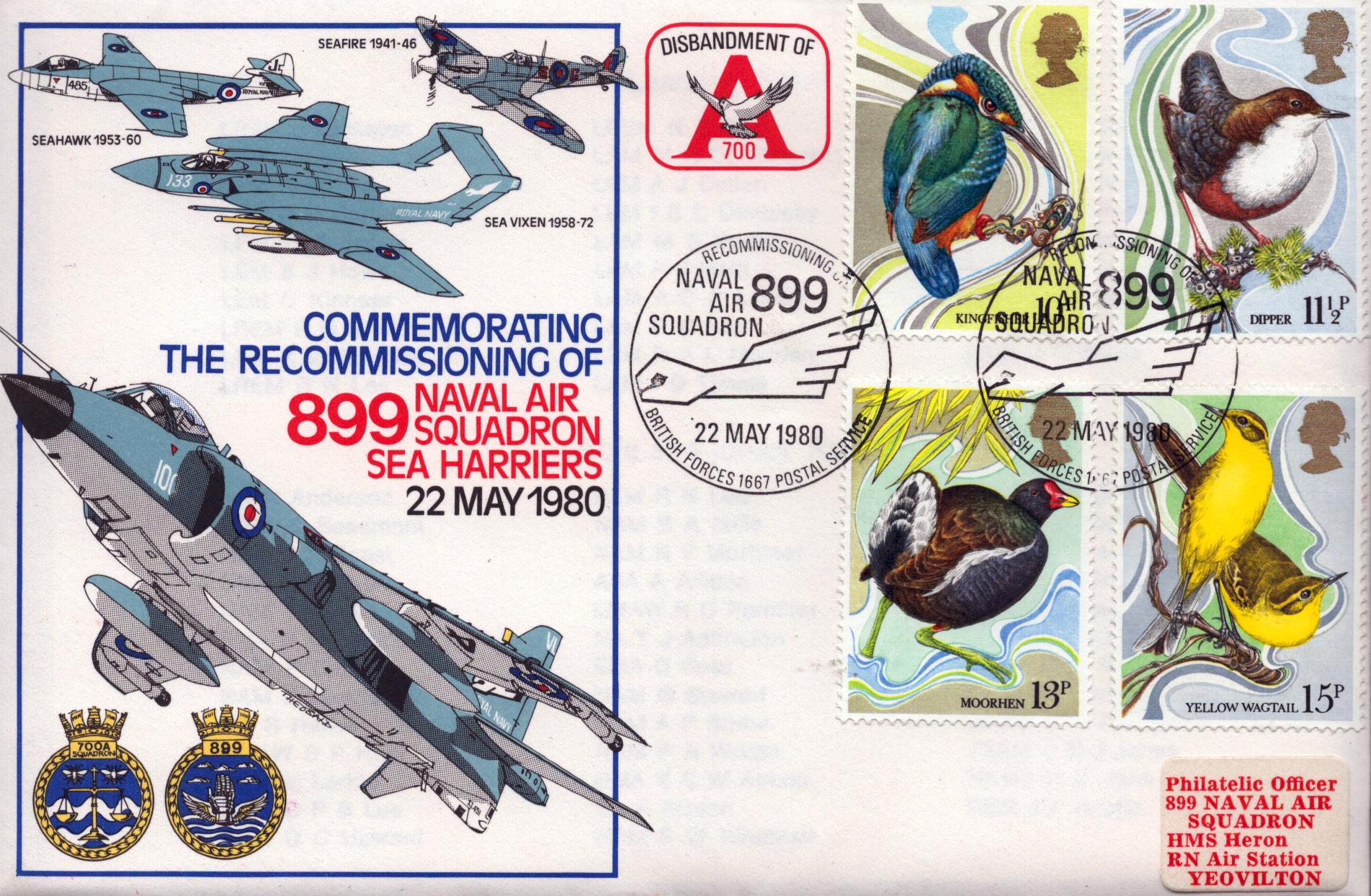 Lot 244